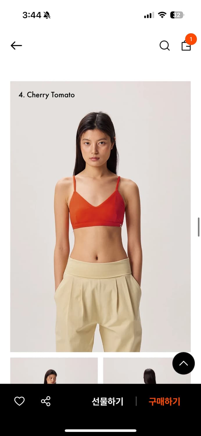 [새상품] 부디무드라 원톤 브라탑 (cherry tomato) 상품이미지1