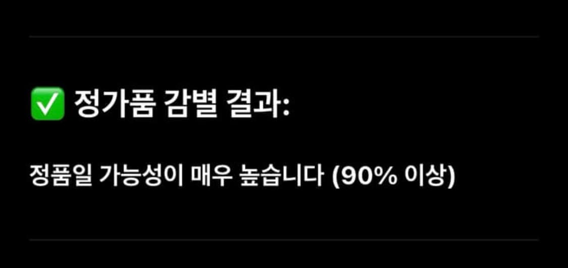 (L)스투시 WORKGRAR 캔버스 워크자켓 상품이미지6