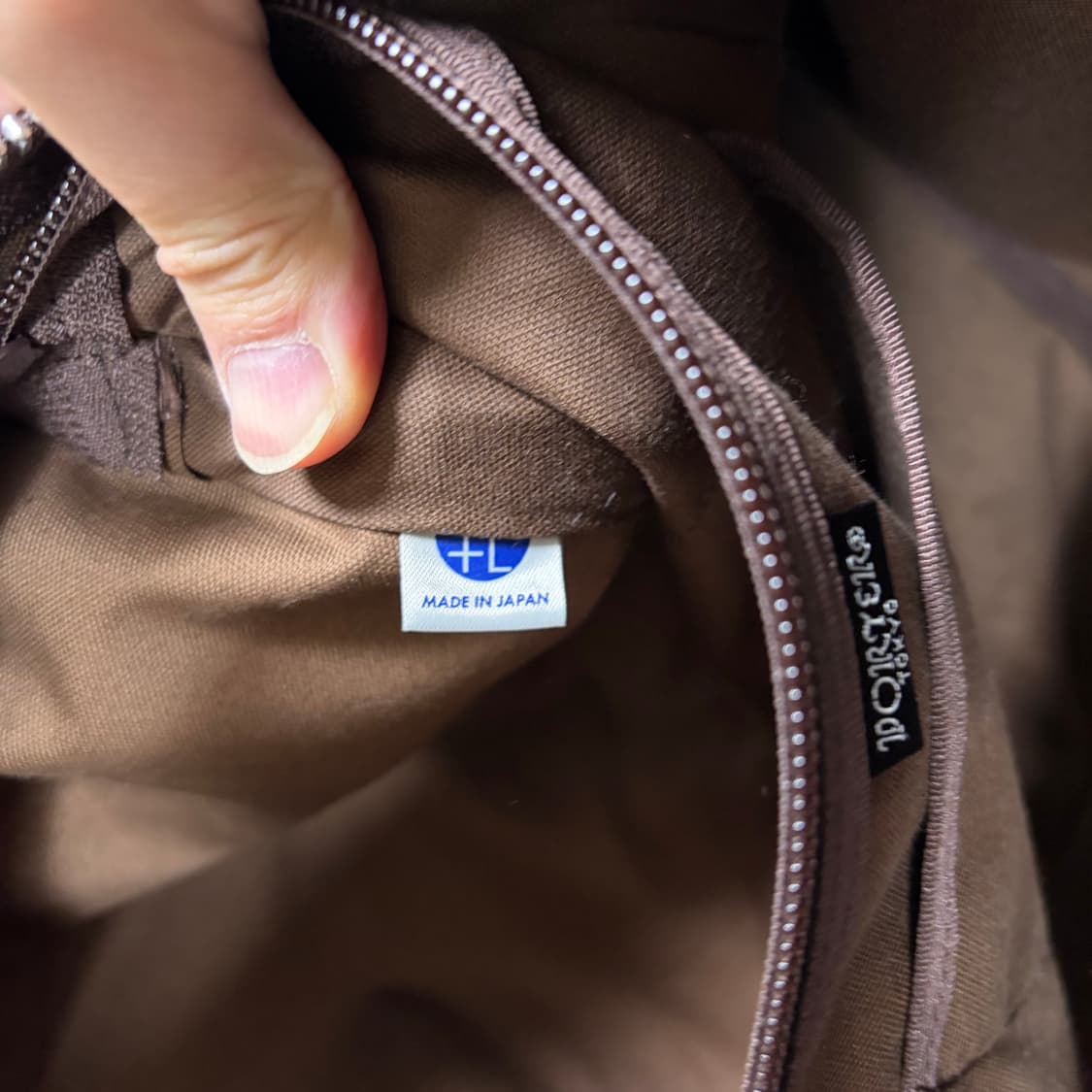 요시다포터 porter 프리스타일 보스턴백 브라운 (미사용에 가까움) 상품이미지9