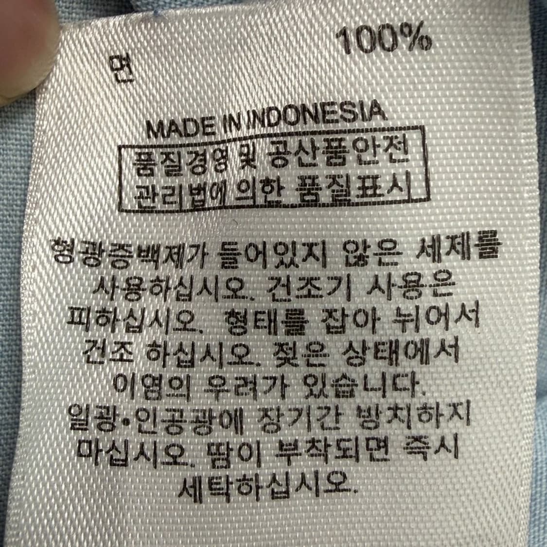 브록스 브라더스 풀오버 셔츠 라이트 블루 M 상품이미지6