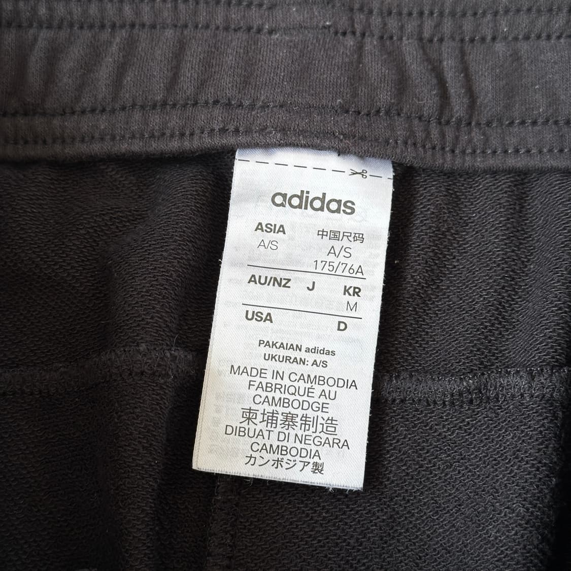 아디다스 코튼 릴랙스 트레이닝 팬츠 상품이미지6