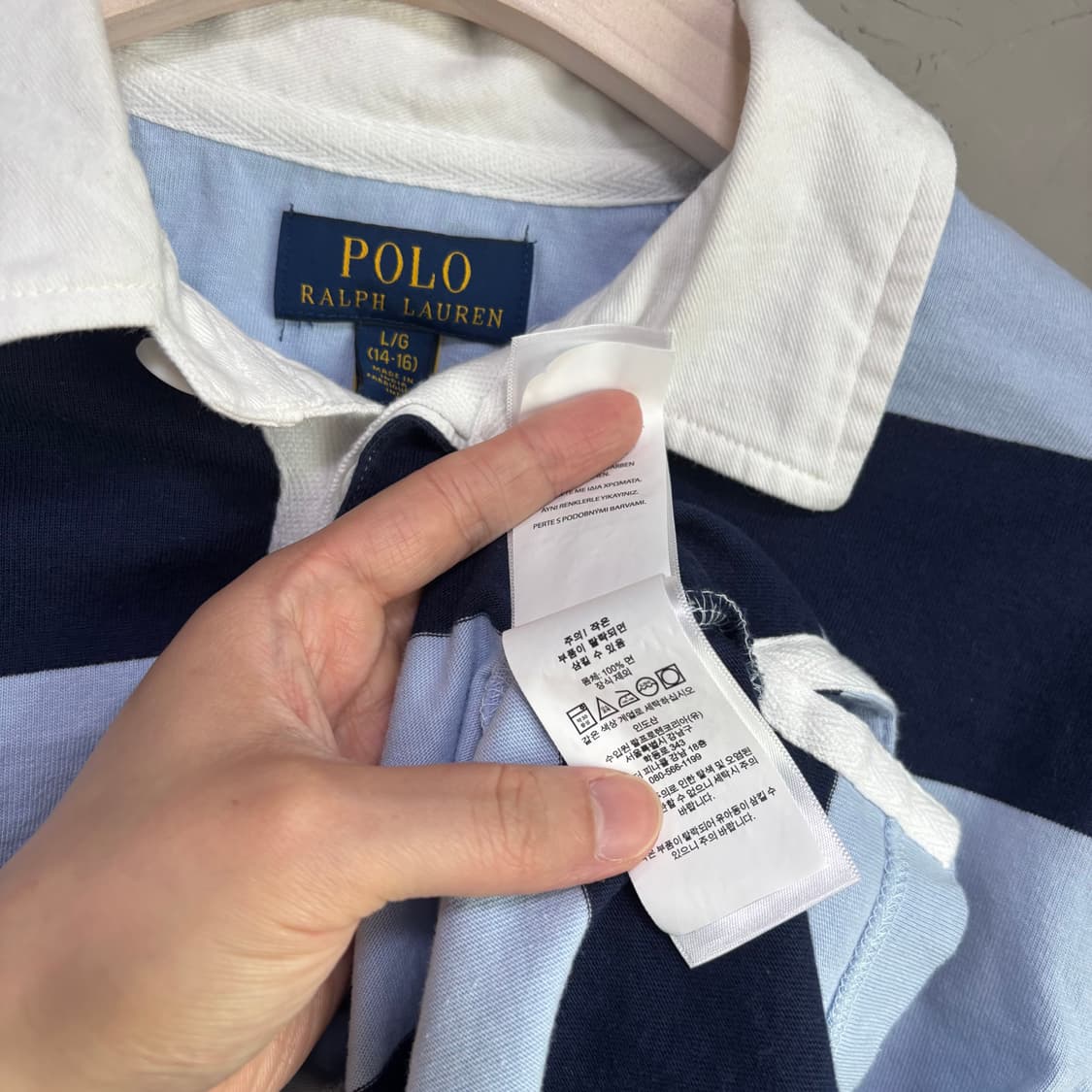 폴로 랄프로렌 베어 스트라이프 럭비티 상품이미지3