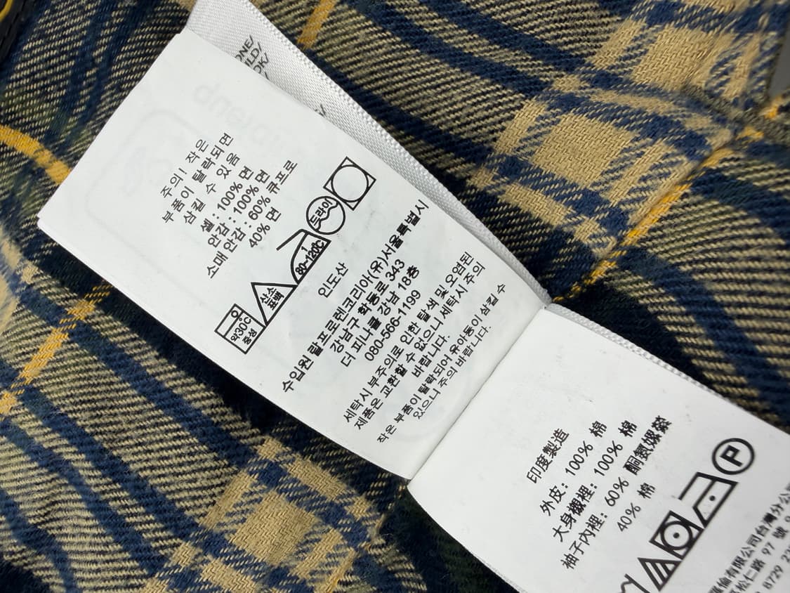 23fw Polo Utility Crop Jacket  상품이미지8