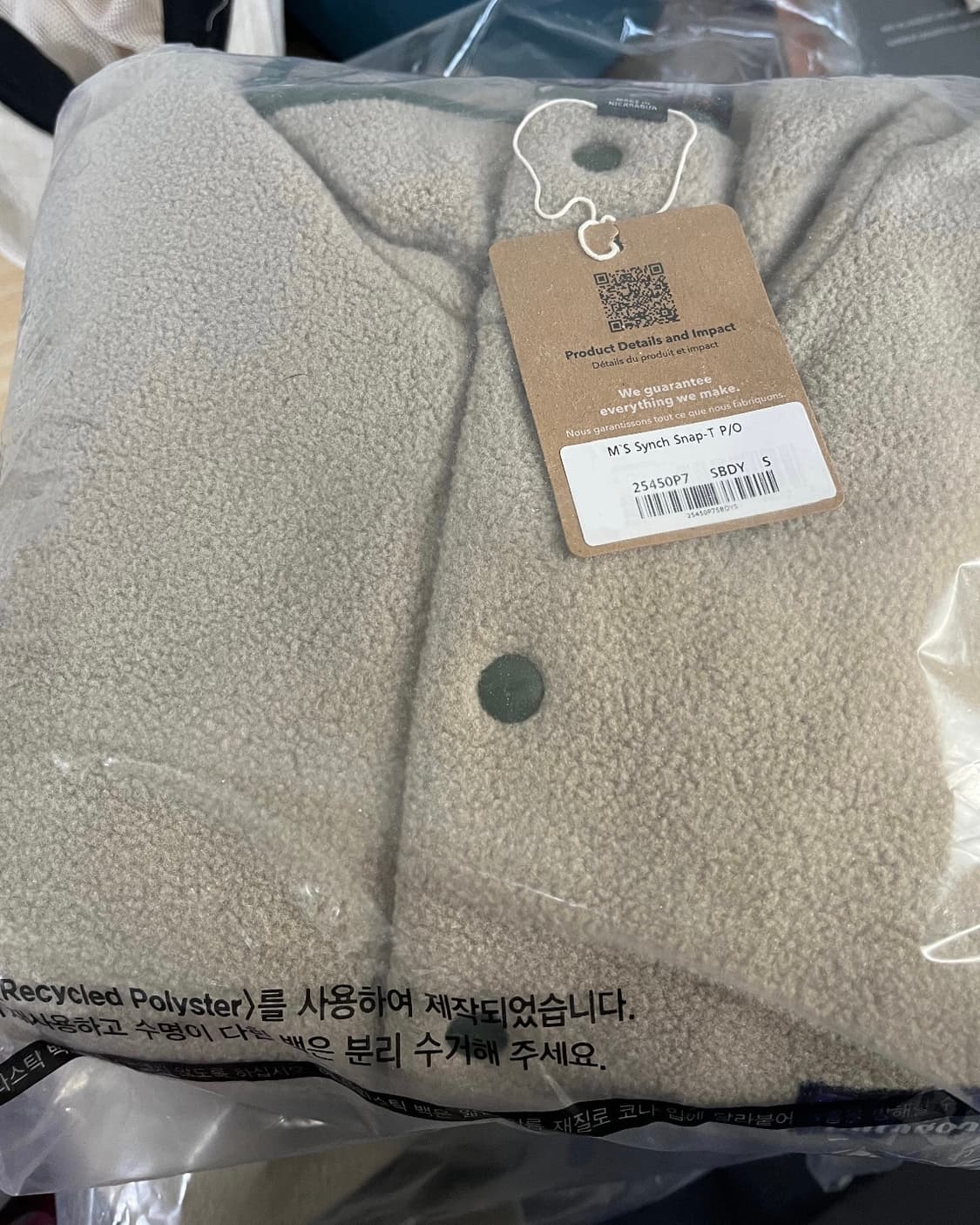 파타고니아 신칠라 스냅-T 플리스 풀오버 씨버드 그레이 상품이미지2