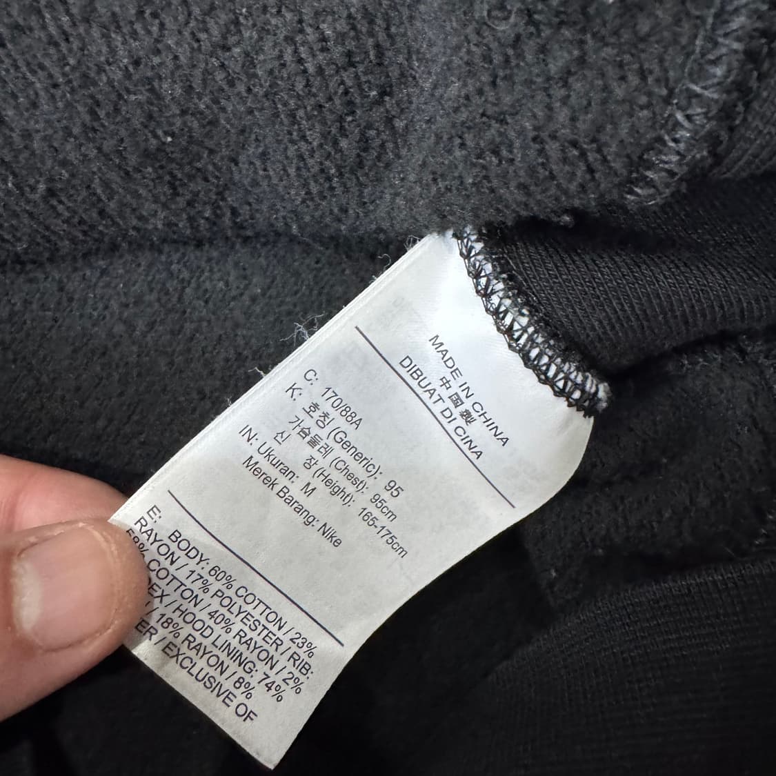 나이키 조던 파리 생제르맹 블랙 캣 후드집업 상품이미지6