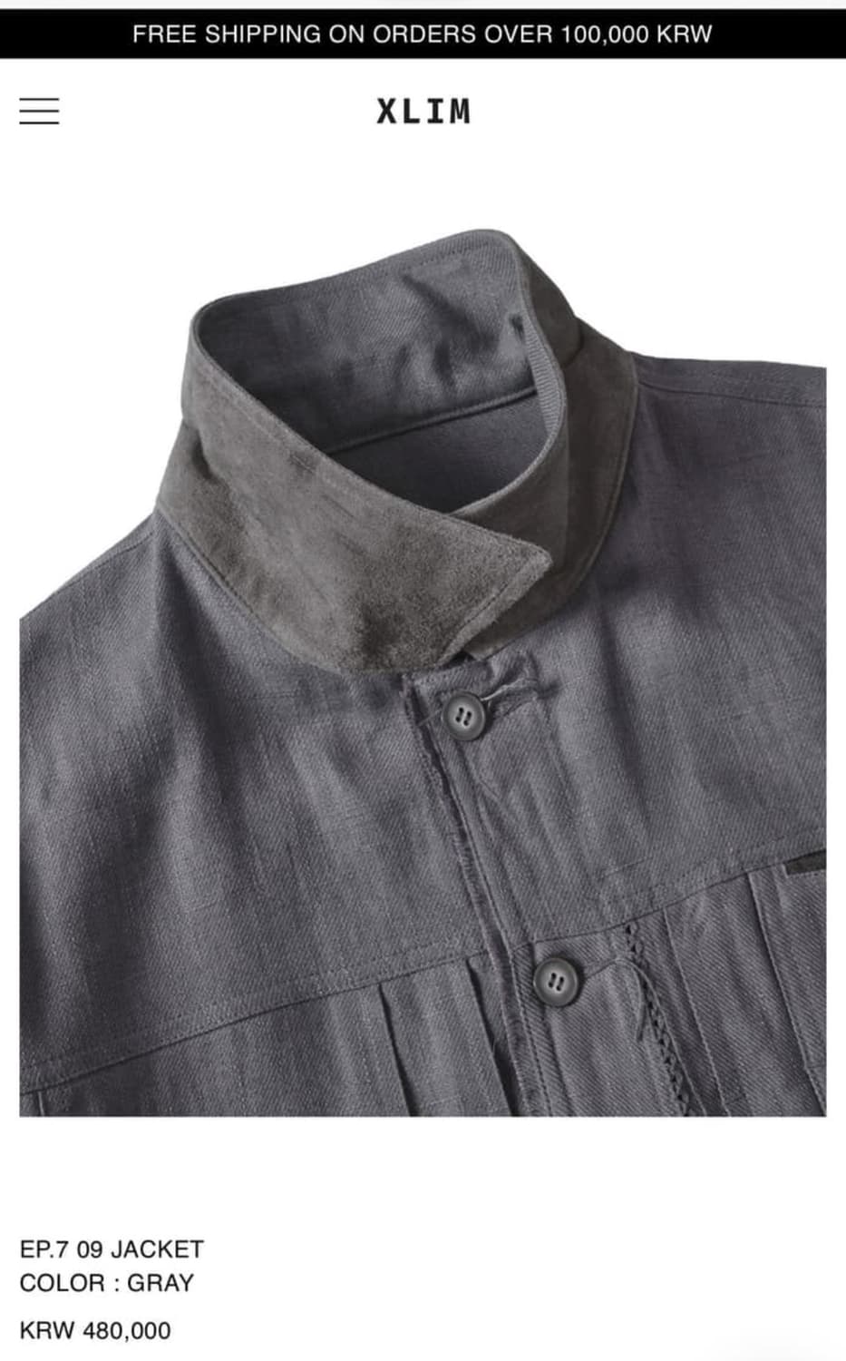 XLIM ep.7 09 jacket M 상품이미지2