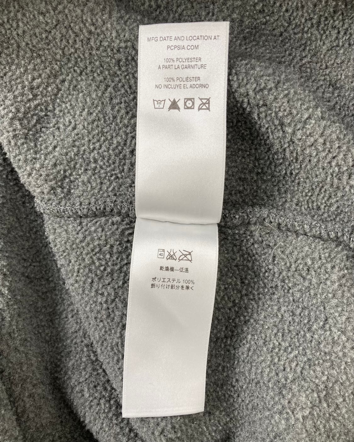 10s Patagonia Synchilla Snap-t Fleece 상품이미지5