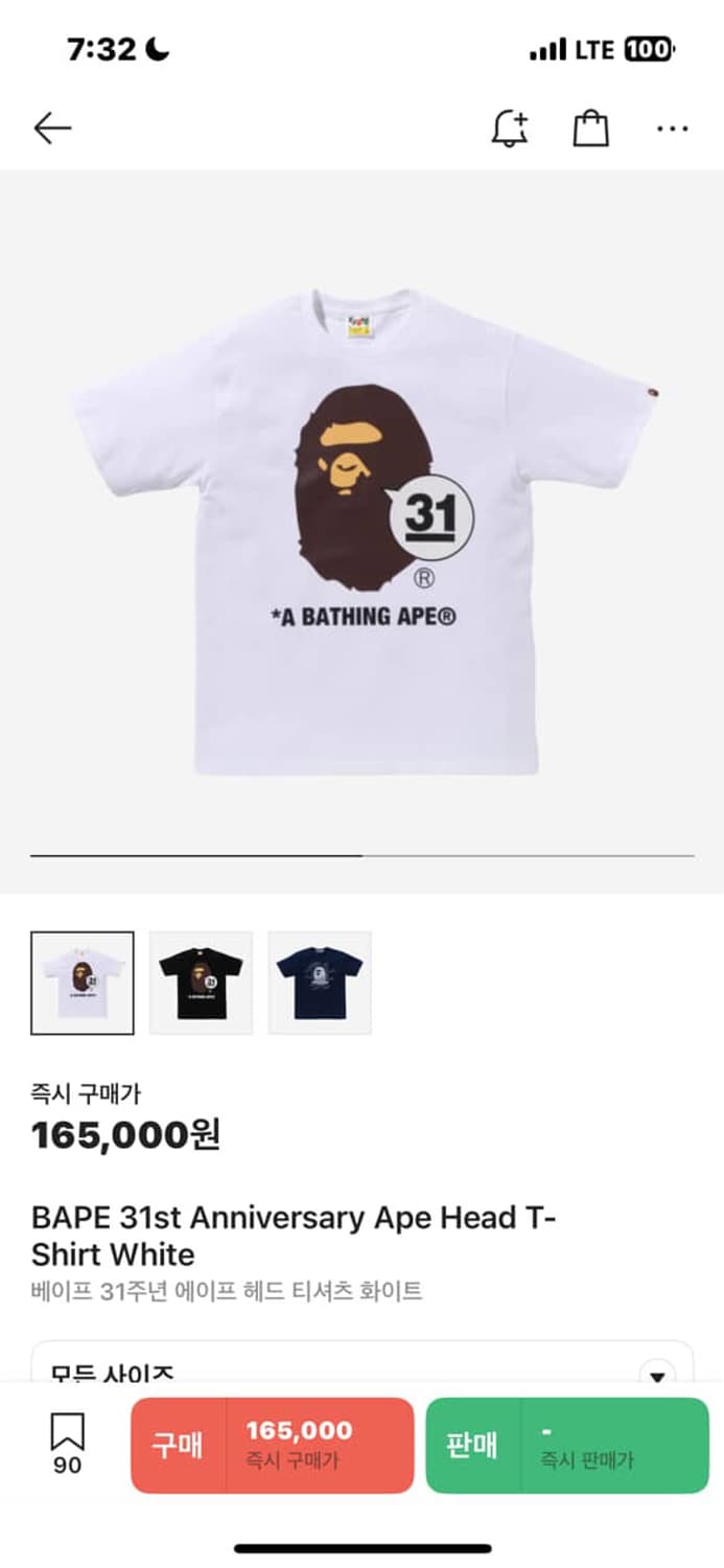 베이프 31주년 빅헤드 반팔티  상품이미지2