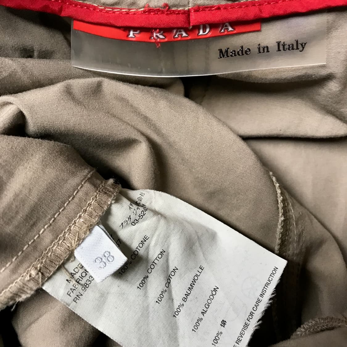 프라다 스포츠 팬츠 그레이 38(W) 상품이미지6