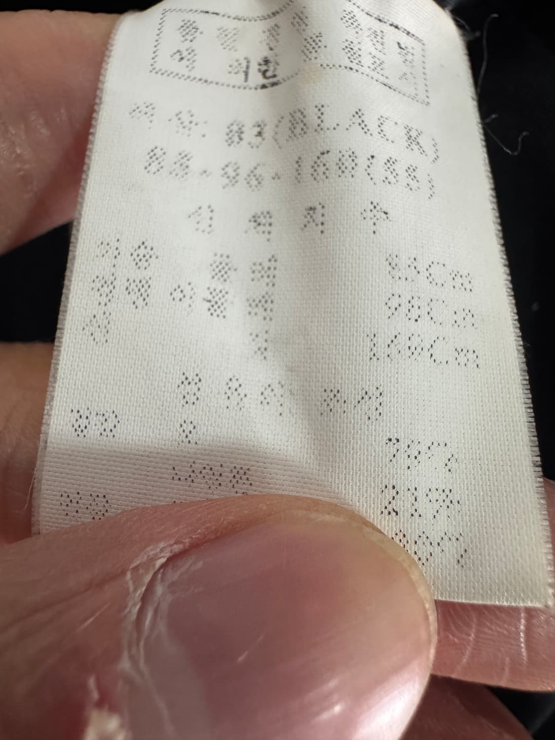 희귀!! 여성 오즈세컨 카라 디테일 울 숏 자켓 상품이미지4