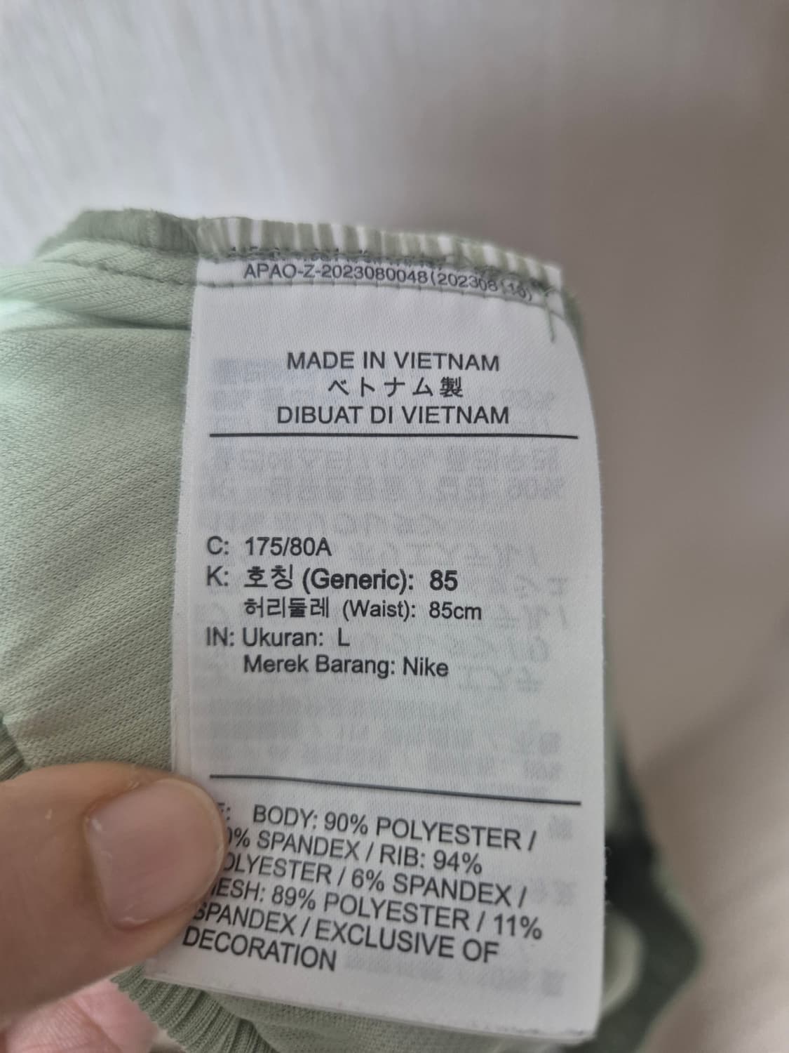 (24년) 나이키  골프 조거팬츠 드라이핏 우븐 여름 바지 라지  상품이미지10