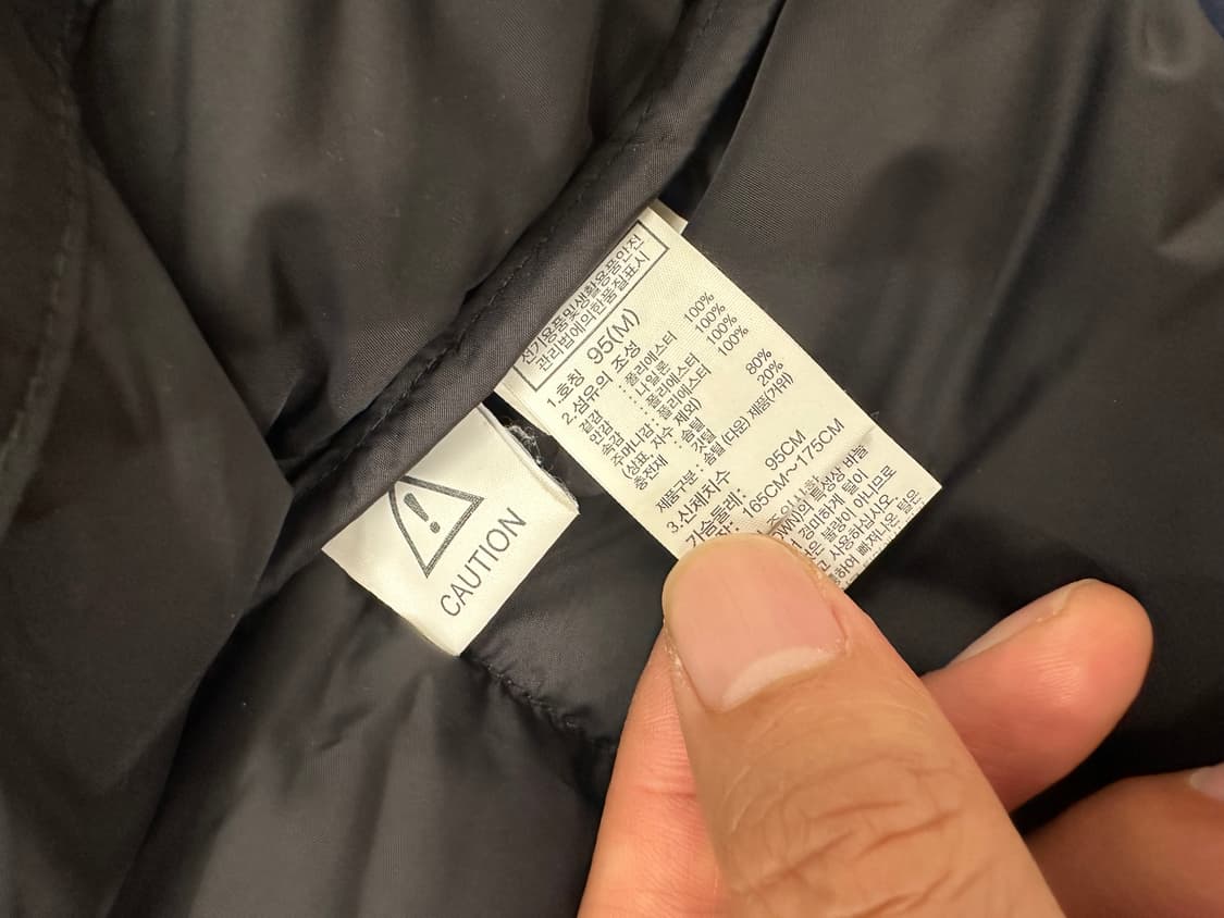 노스페이스 노벨티 눕시 잉크 M 사이즈 상품이미지4