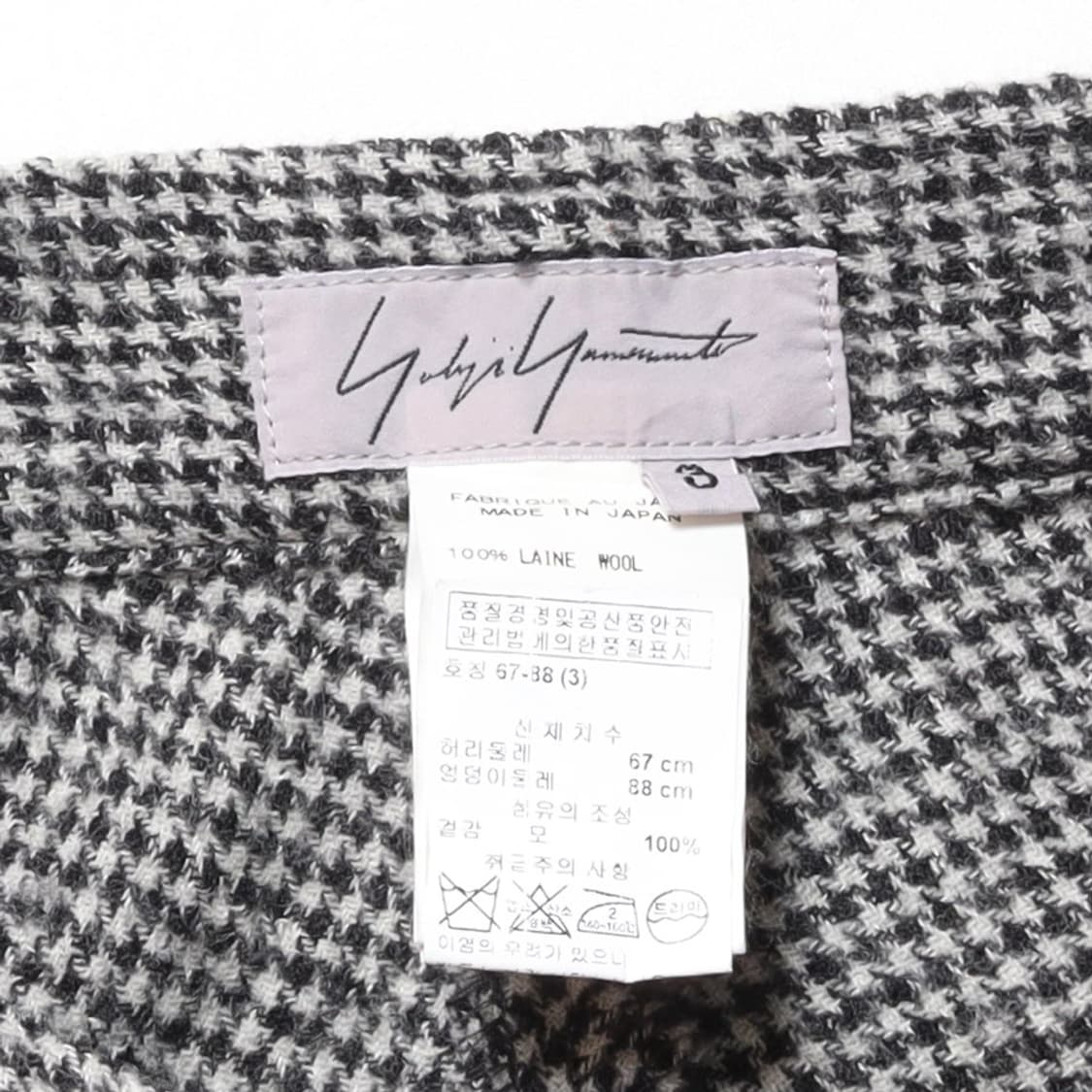 요지 야마모토 Yohji Yamamoto Houndstooth Pants 상품이미지7