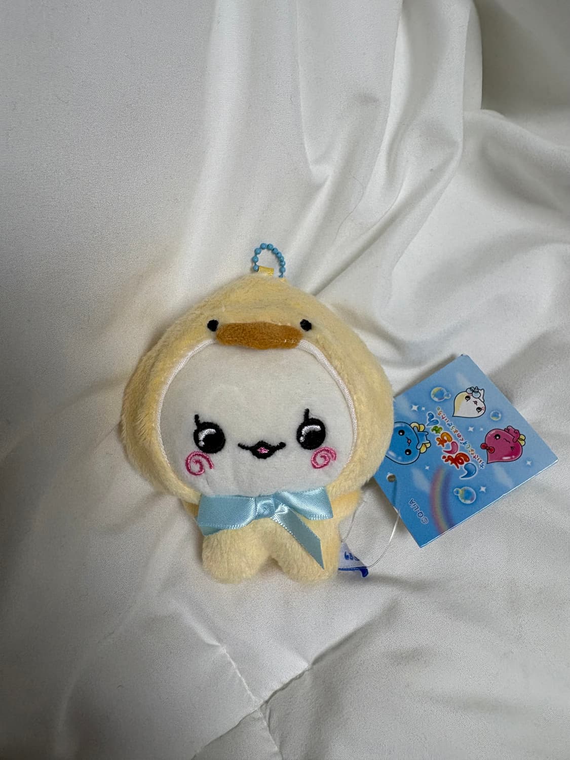 밀크군 시즈쿠짱  인형 키링  상품이미지1