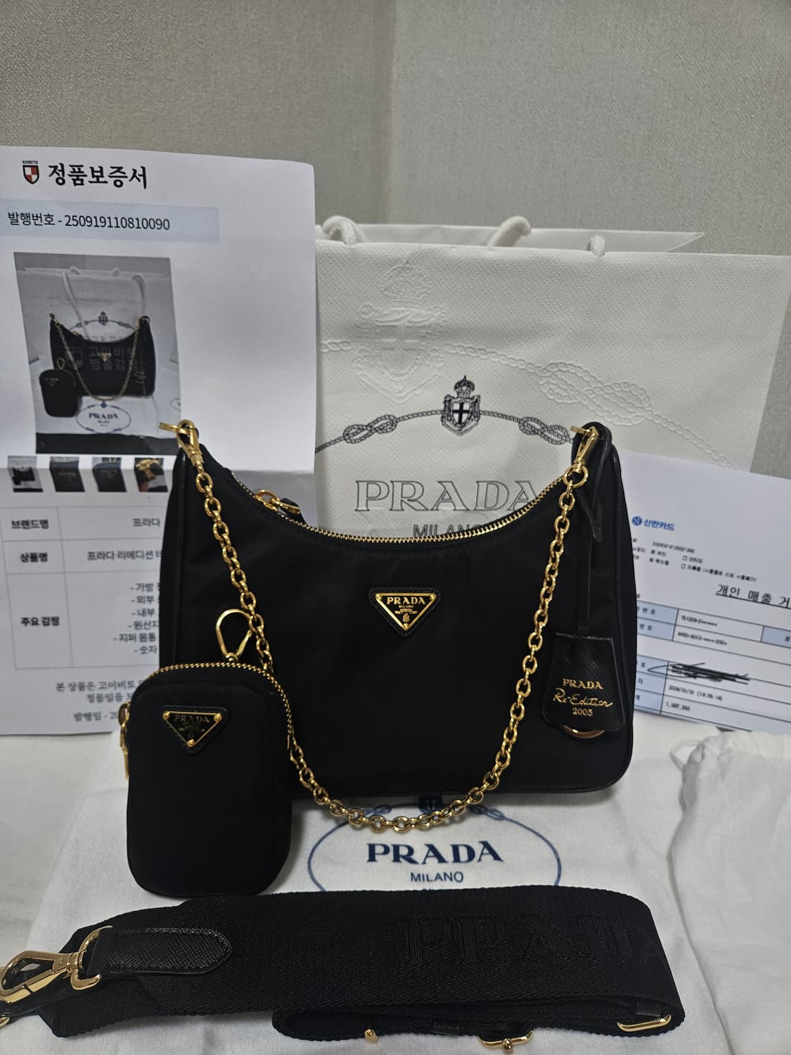 [새상품급] 프라다 리에디션 2005 테수토 금장 체인 호보백 상품이미지1