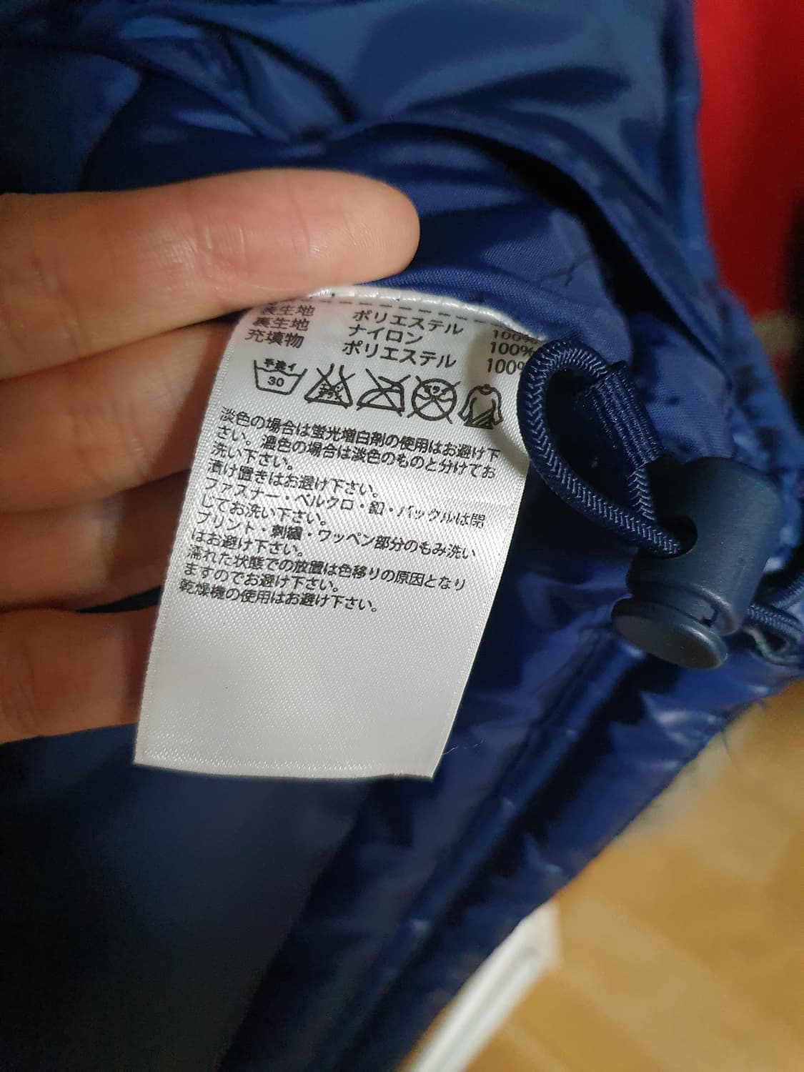 아디다스 파이어버드 패딩 조끼 L 상품이미지7