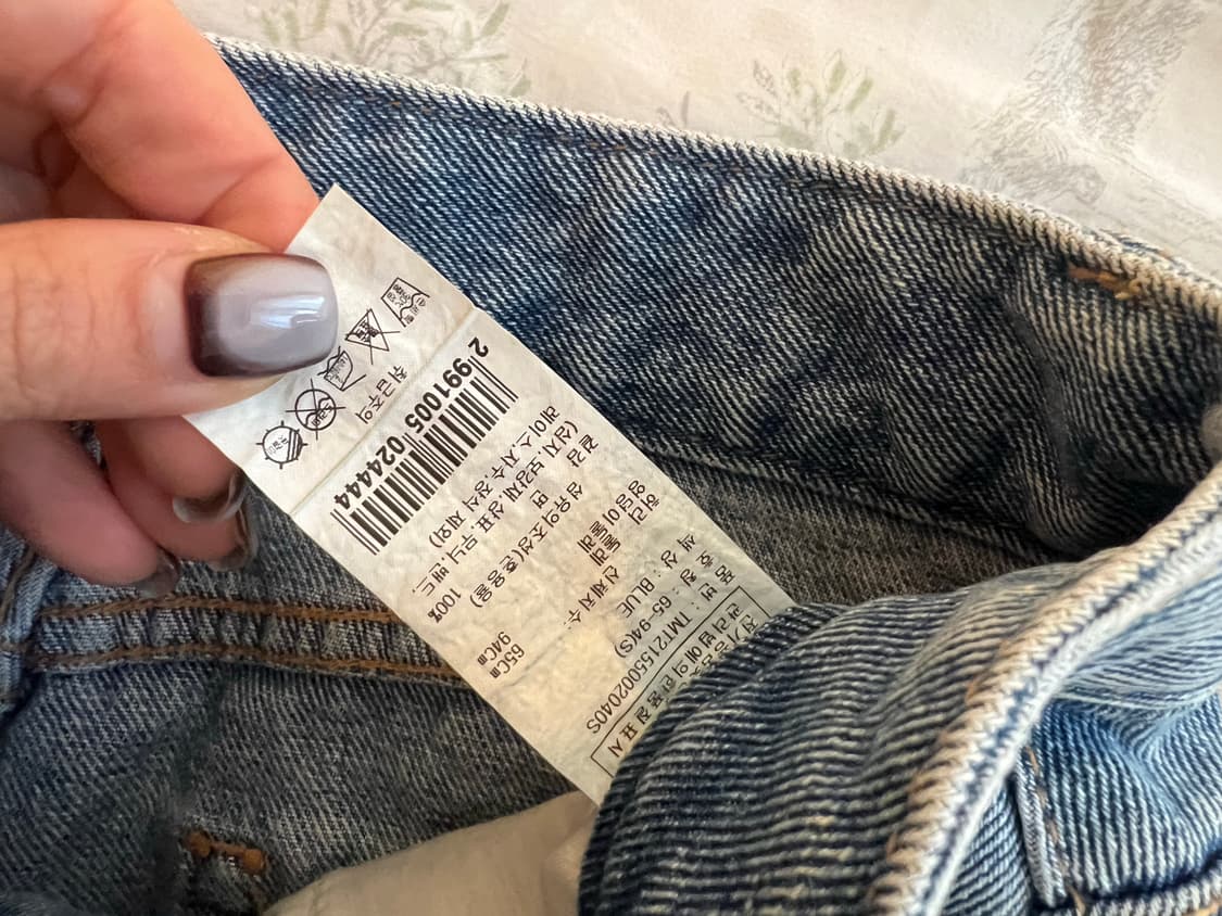 텐먼스 디스트로이드 데님(소쟌픽) 상품이미지6