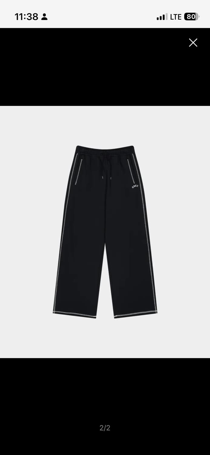 Hdex 스웨트팬츠 상품이미지2