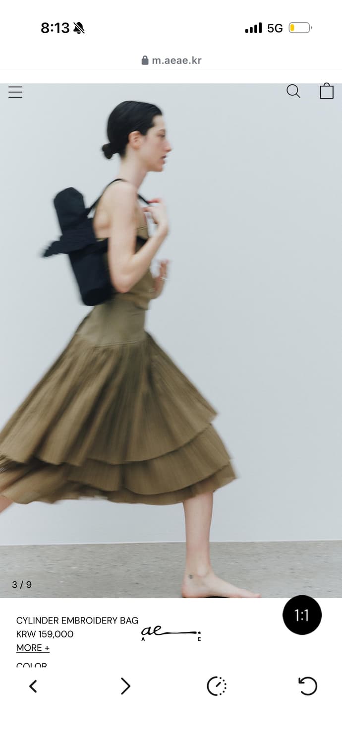 새상품) ae 애 cylinder embroidery bag 블랙 상품이미지3