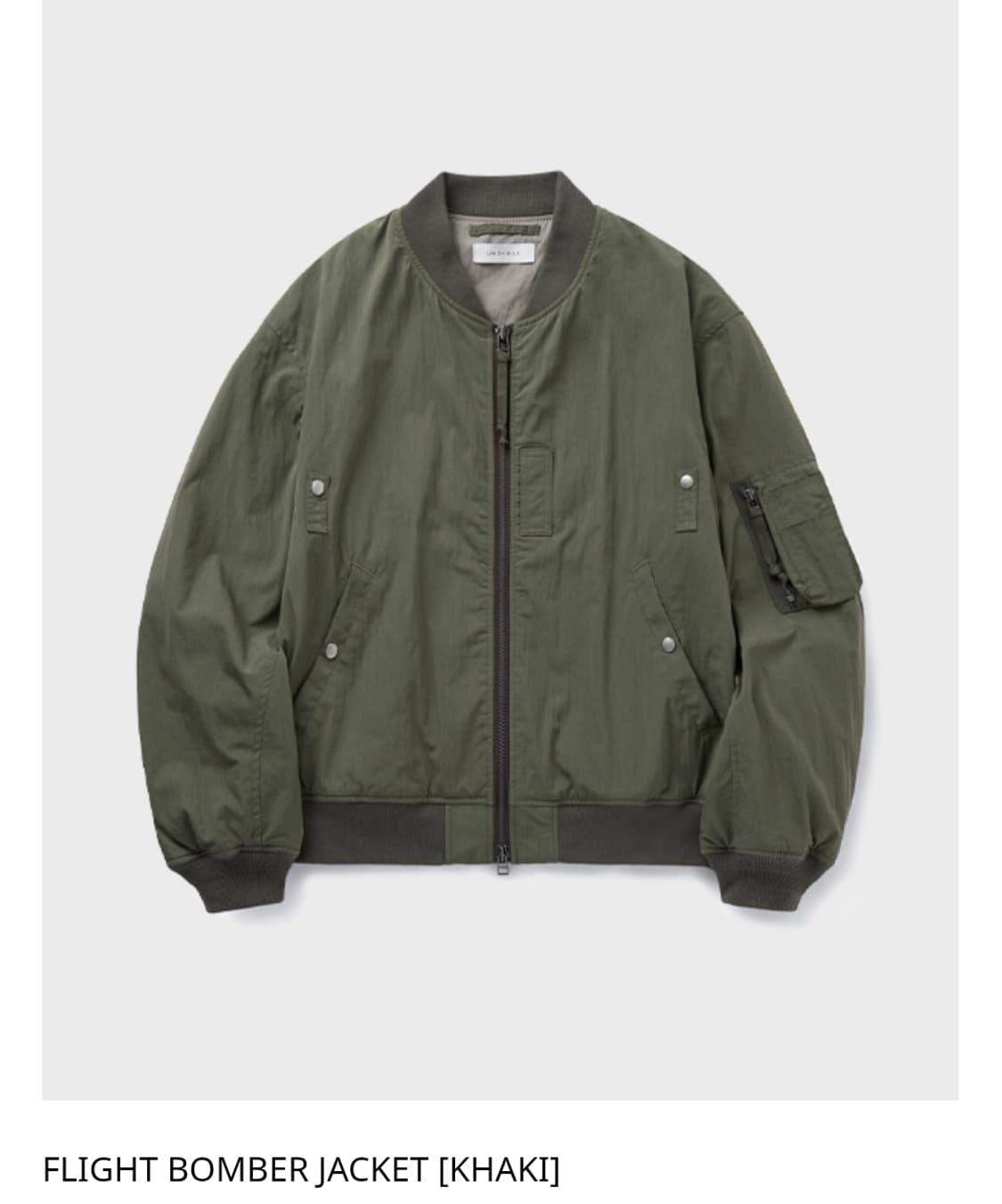 유니온블루 플라이트 봄버 ma1 상품이미지1