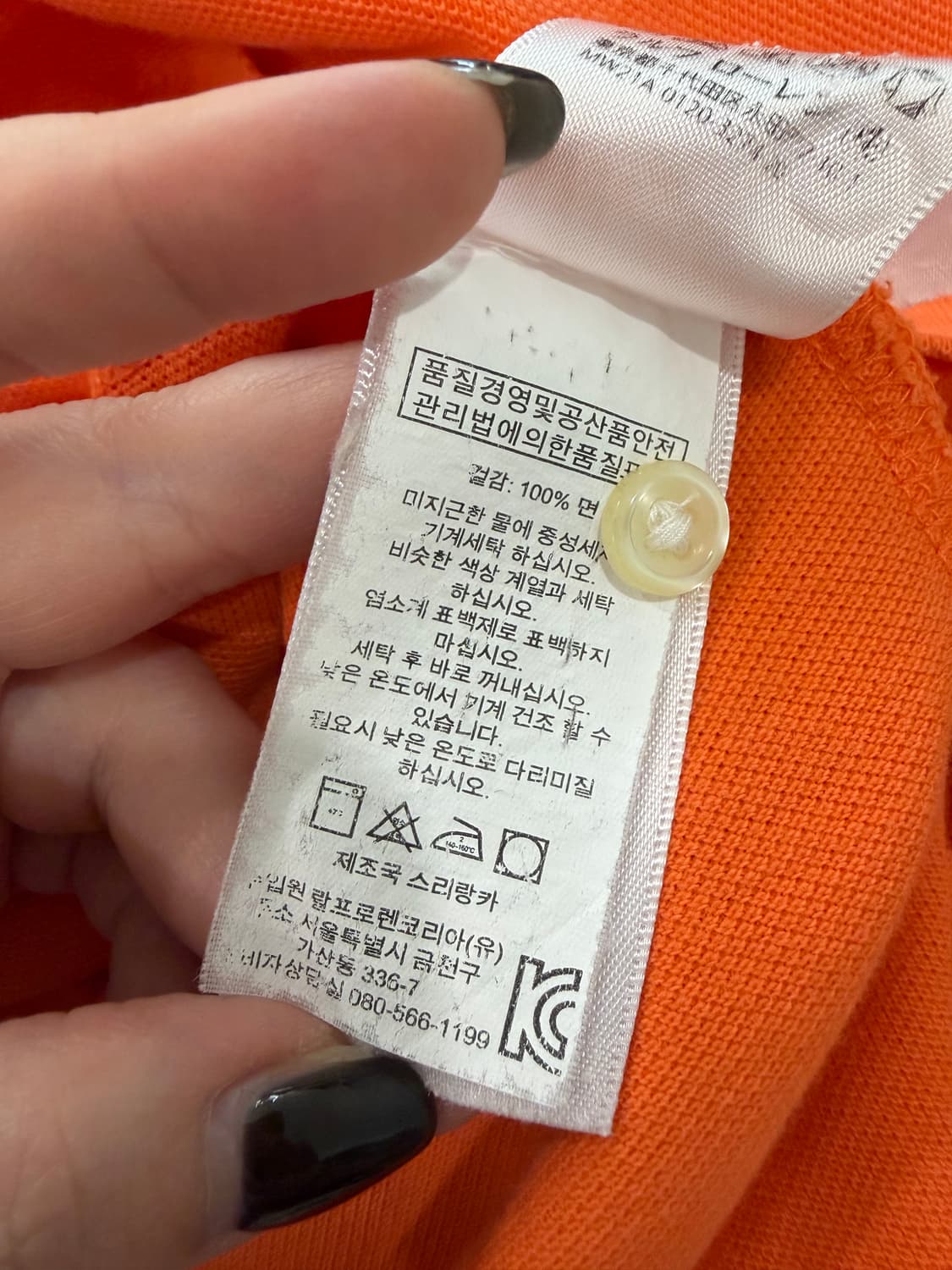 154. 폴로 빅포니 반팔 카라티 PK 상품이미지3