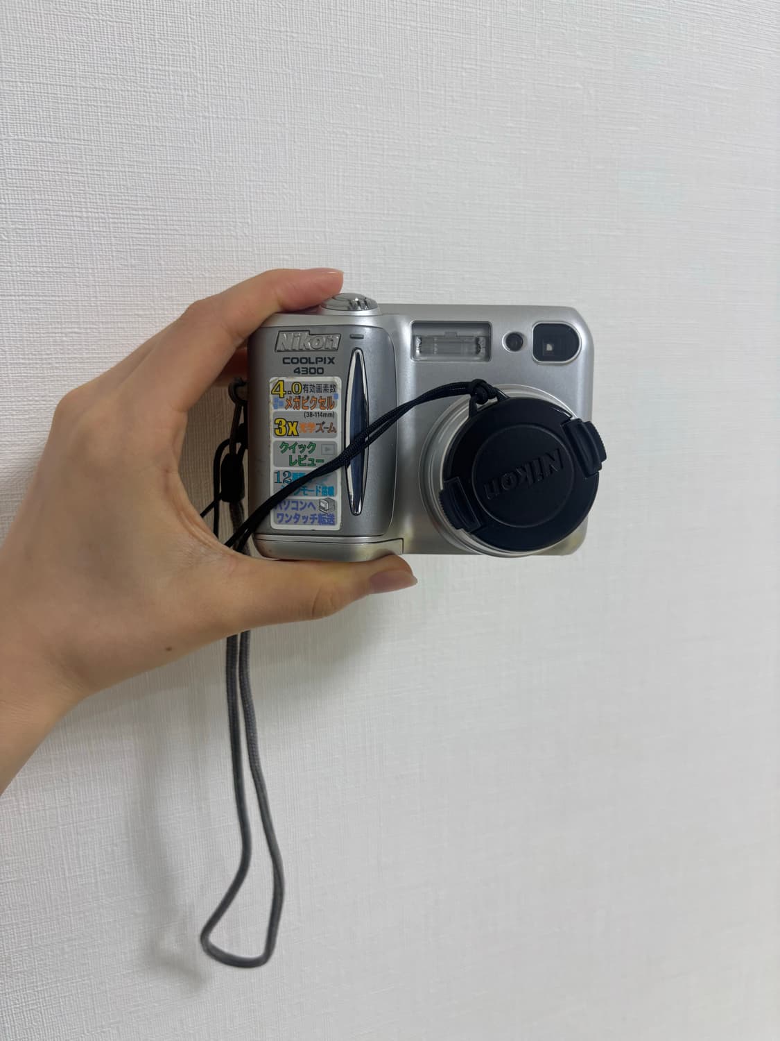 니콘 쿨픽스 4300 (nikon coolpix 4300) 상품이미지1