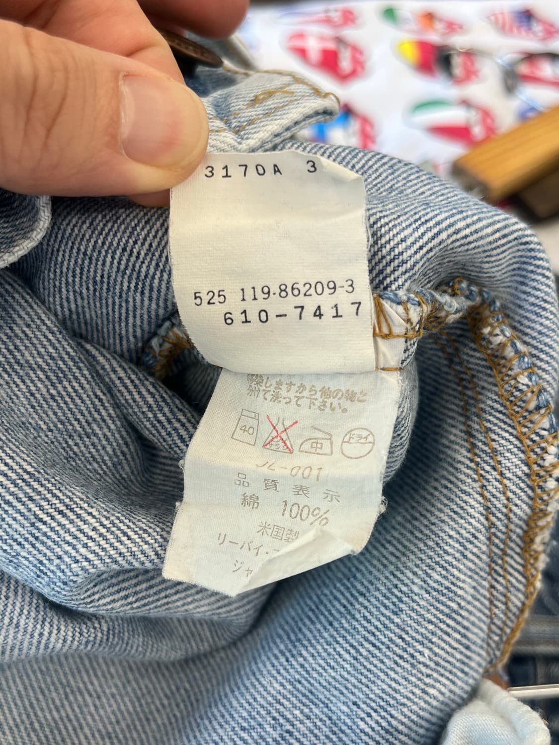 90’s  610 Vintage Levi's 상품이미지8