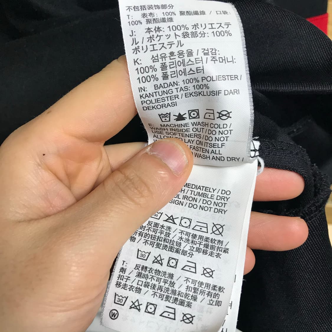 나이키에어 트랙탑 반집업 상품이미지6