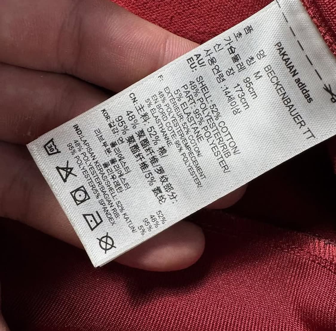 (대대장!!핏개이쁨) 아디다스 베켄바우어 버건디 져지 m 상품이미지3