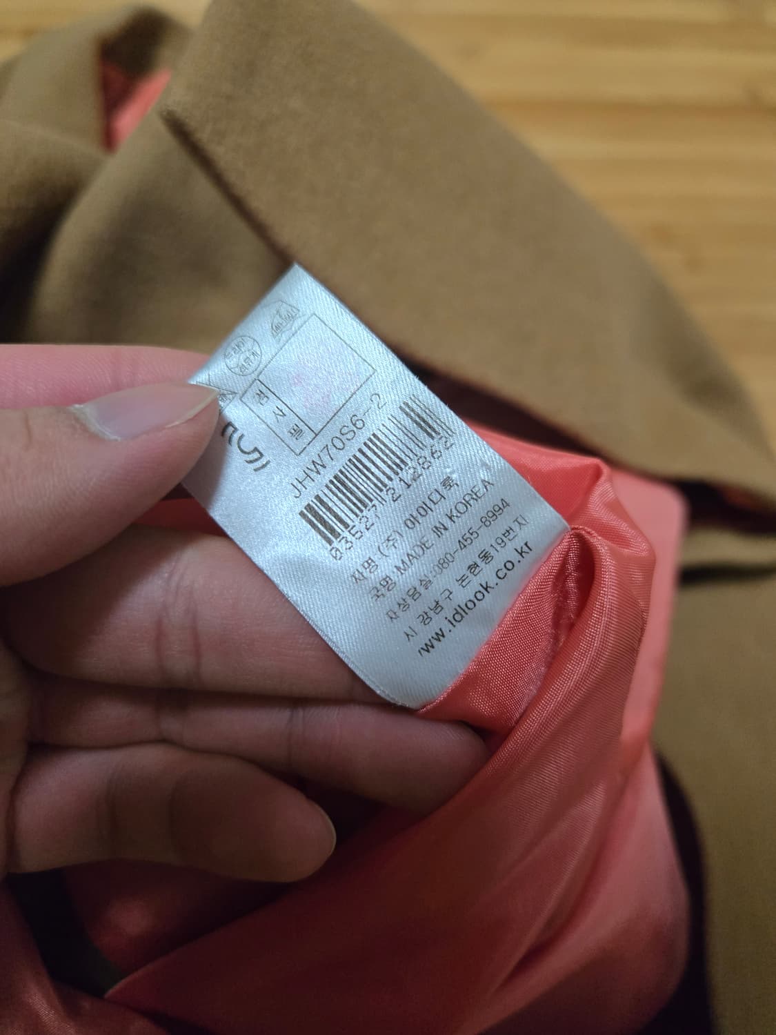 마쥬 캐시미어 코트  상품이미지6