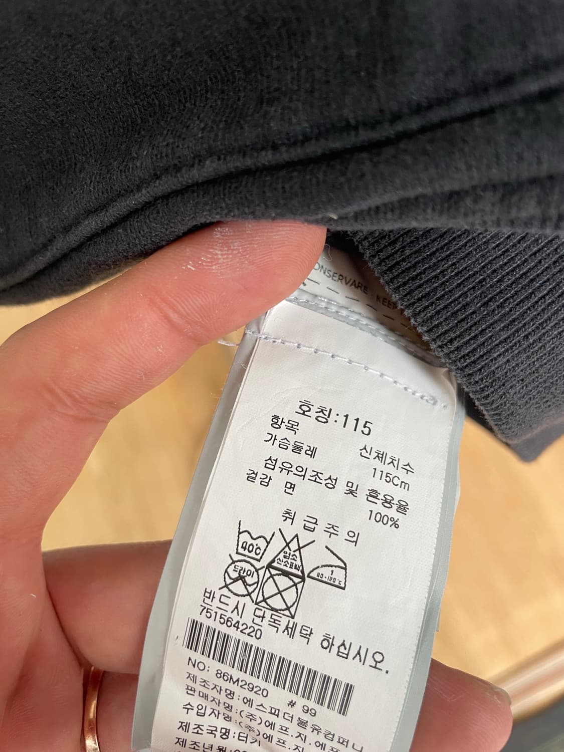 [새상품급,3XL] 스톤아일랜드 블랙 후드집업 상품이미지4