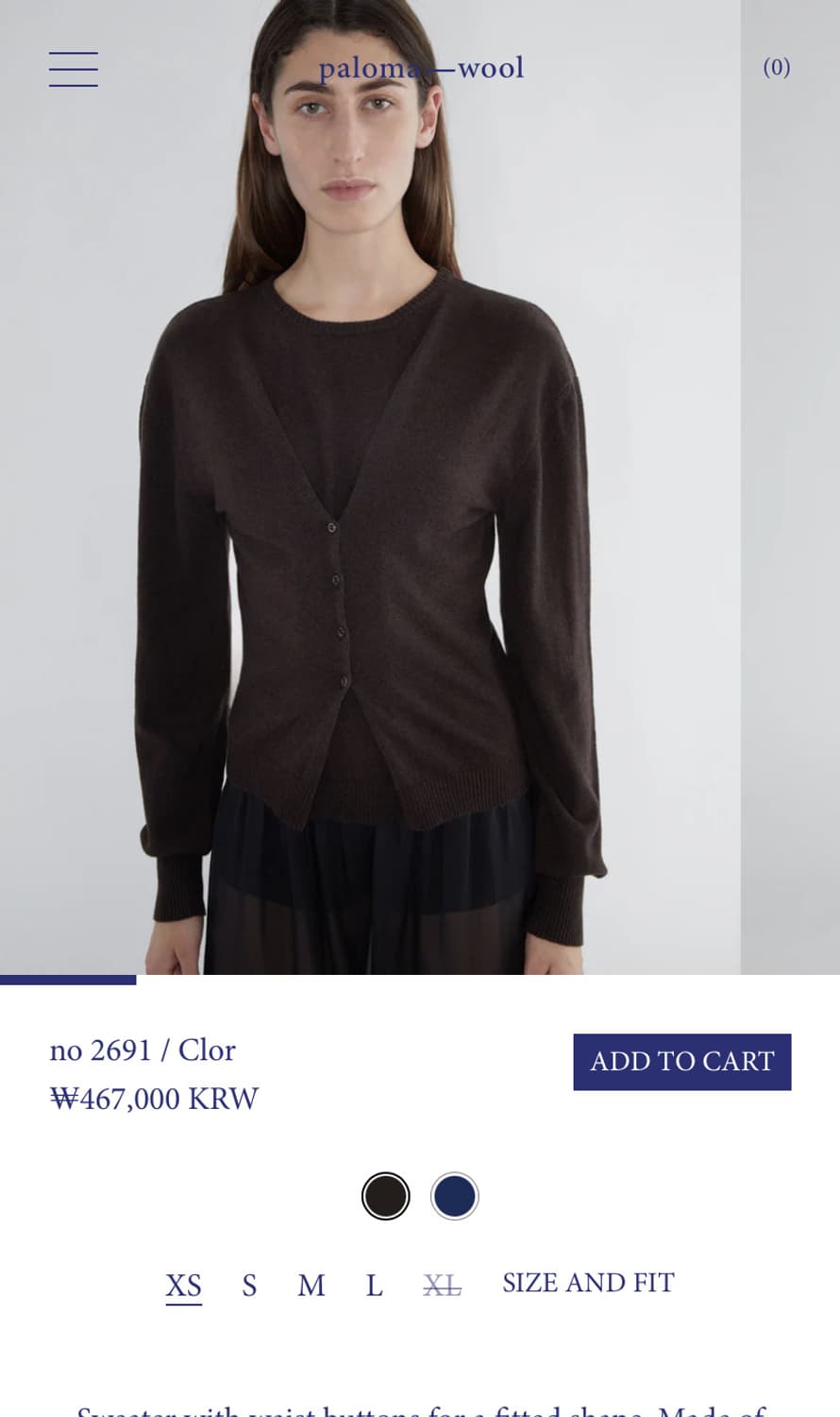 (S,M) 팔로마울 Clor 니트 가디건 다크브라운 상품이미지8