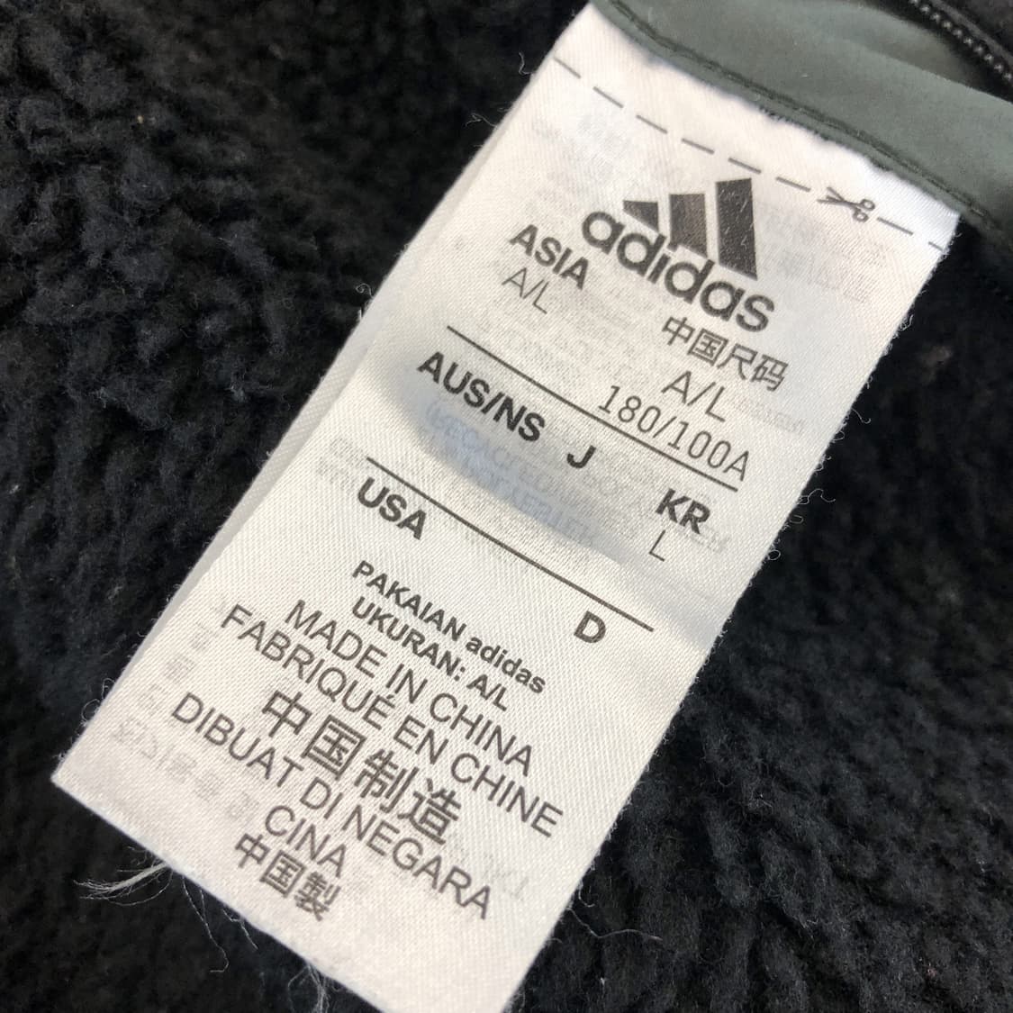 아디다스 리버시블 퀄팅 양털 롱 쉐르파 L 상품이미지9