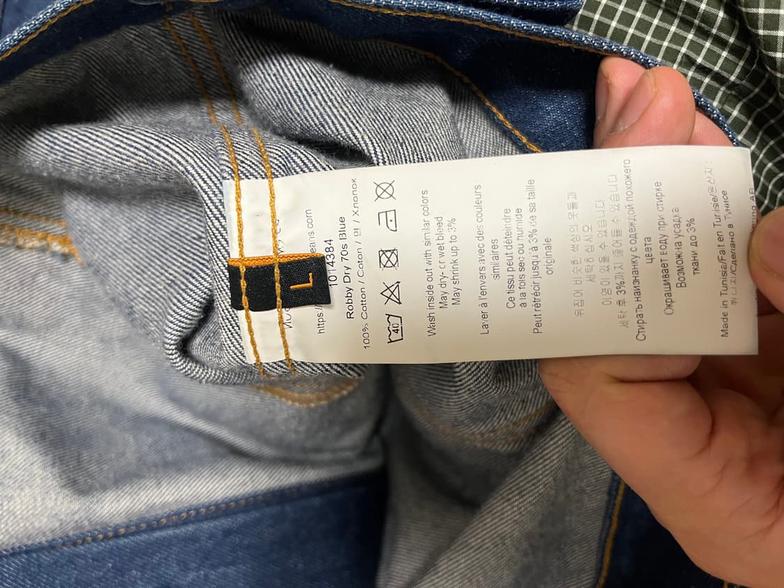 누디진 데님자켓 ( 70s Blue ) 상품이미지4