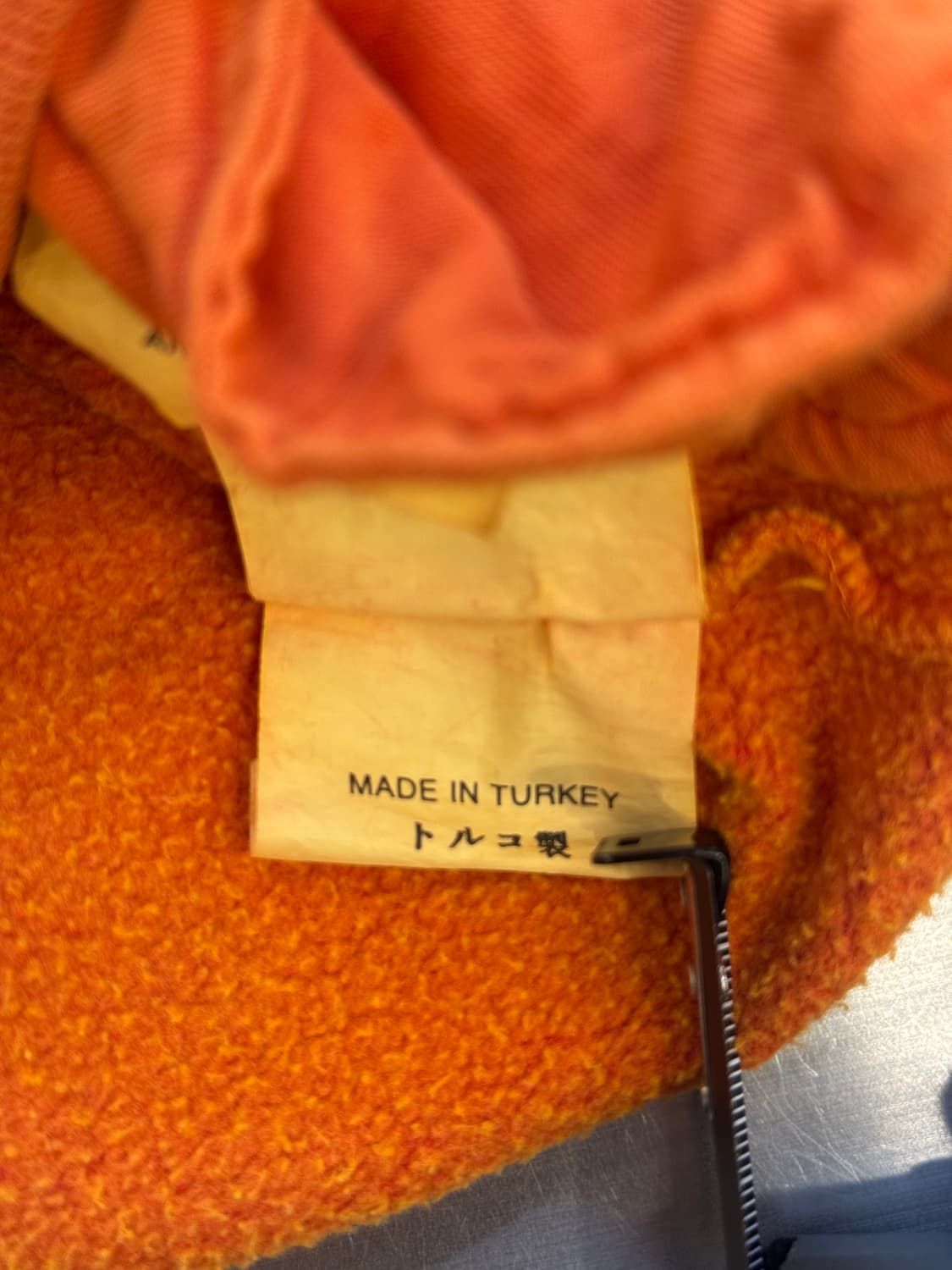 스톤 아일랜드 후드티 상품이미지6