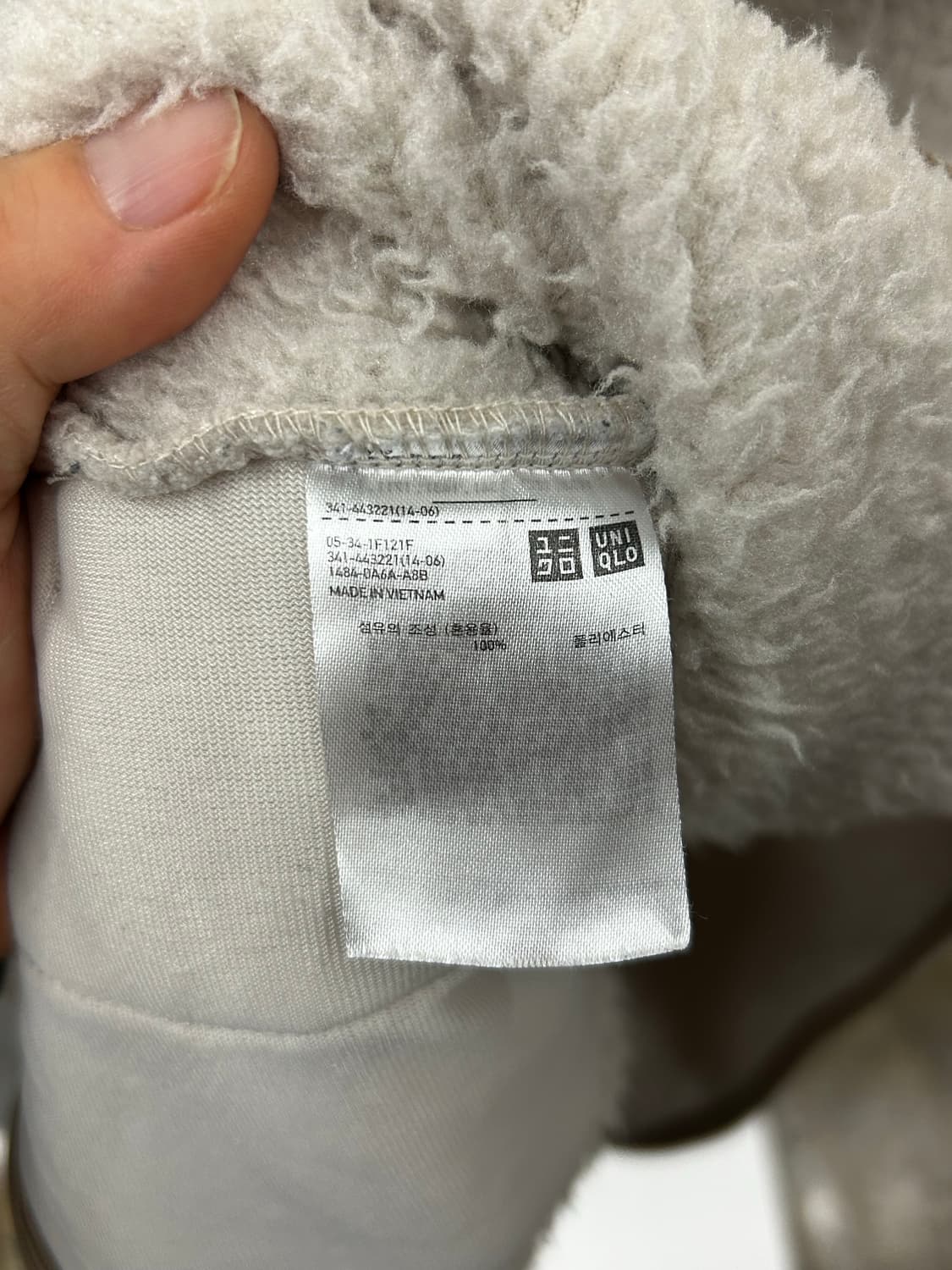 유니클로X마운티니어링 콜라보 후리스 상품이미지7