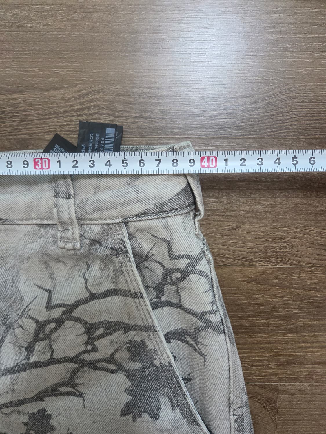 자라 카모 팬츠 상품이미지4