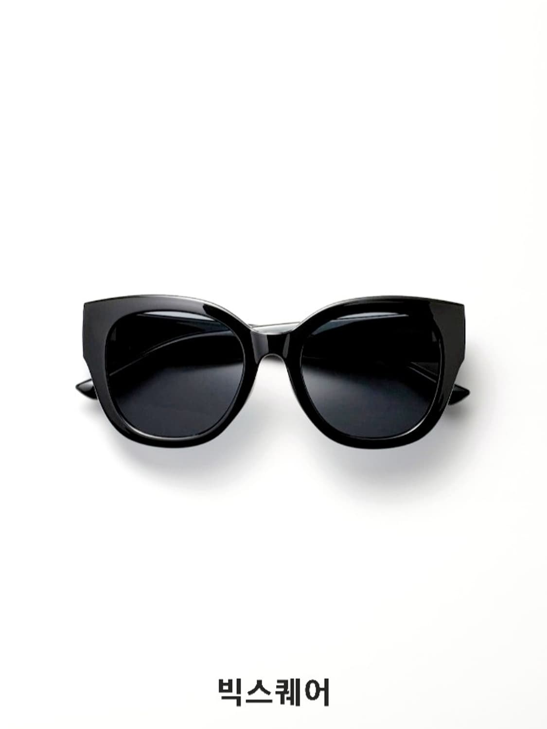 유니클로 빅스퀘어 선글라스 상품이미지1