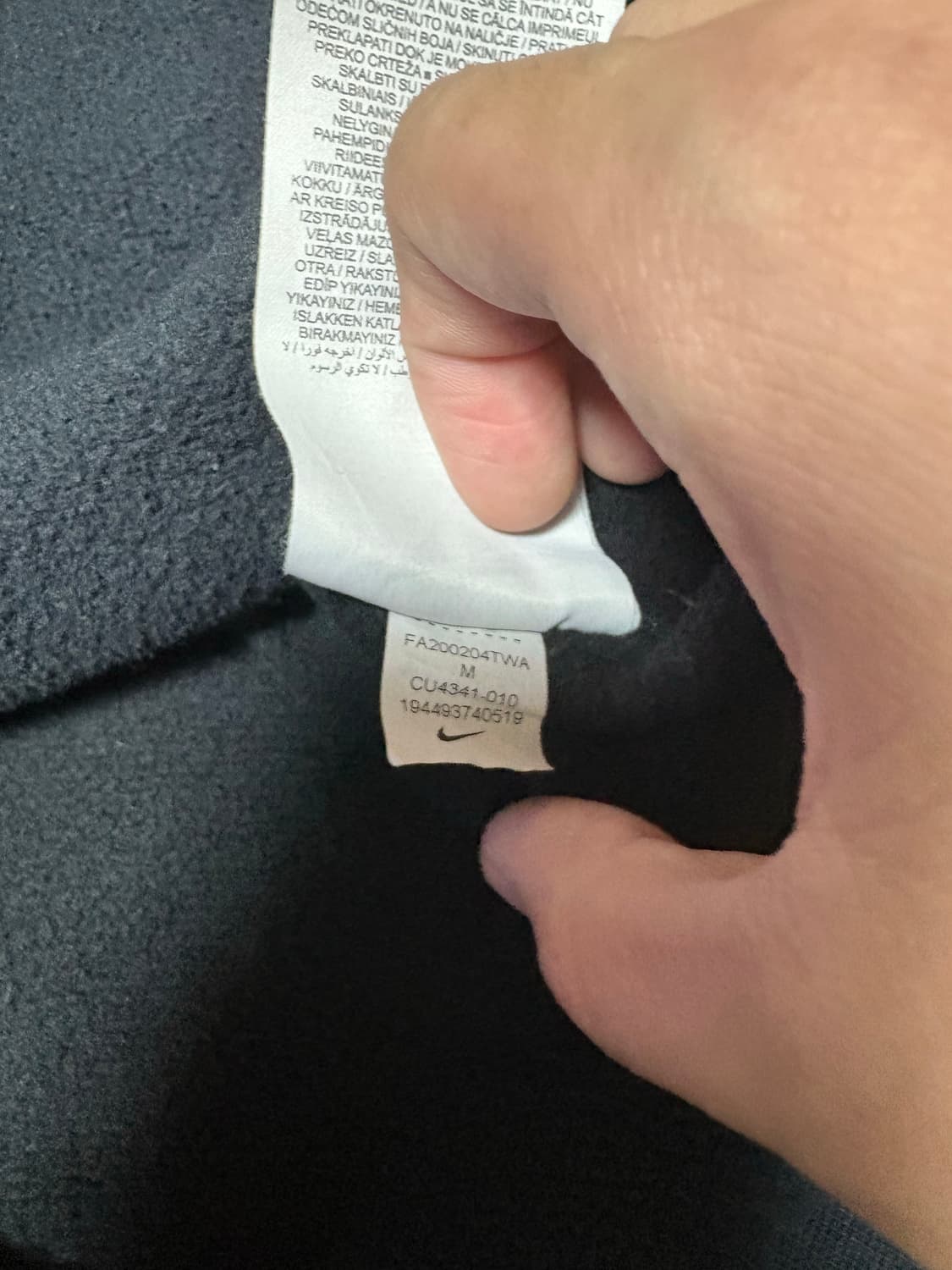 나이키 후드티 M 상품이미지5