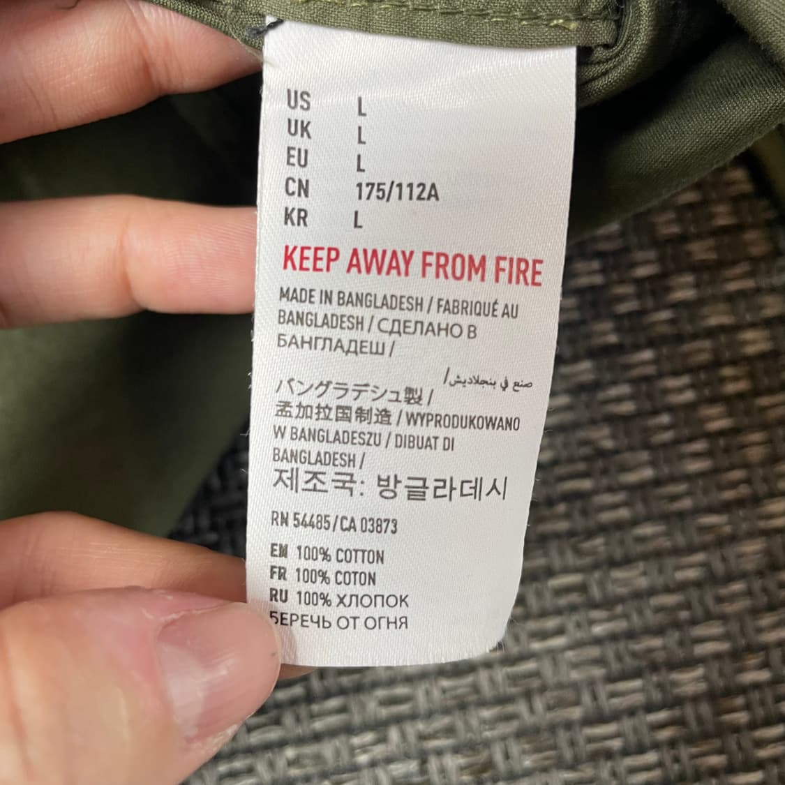 아메리칸이글 원포켓 카키 슬림핏 셔츠 L 상품이미지5