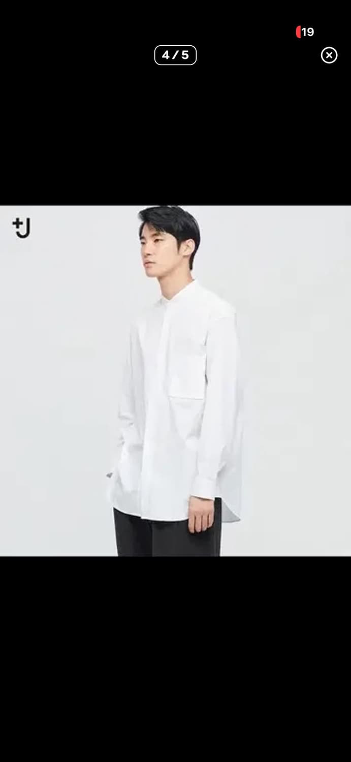 유니클로 +J 질샌더 수피마 코튼 오버사이즈 스탠드칼라 셔츠 (L) 상품이미지10