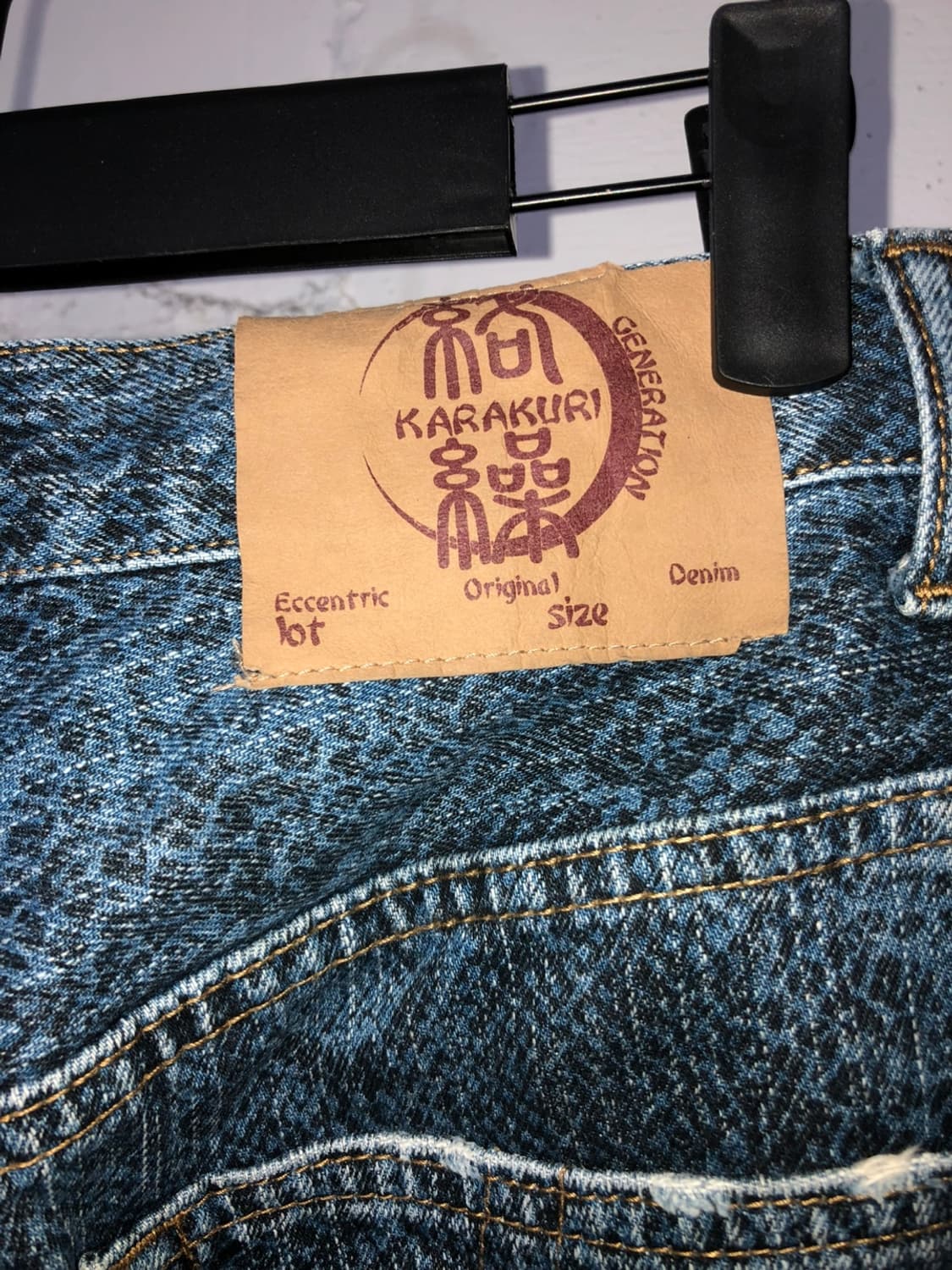 絡繰魂KARAKURI TAMASHII python multi pocket 상품이미지9