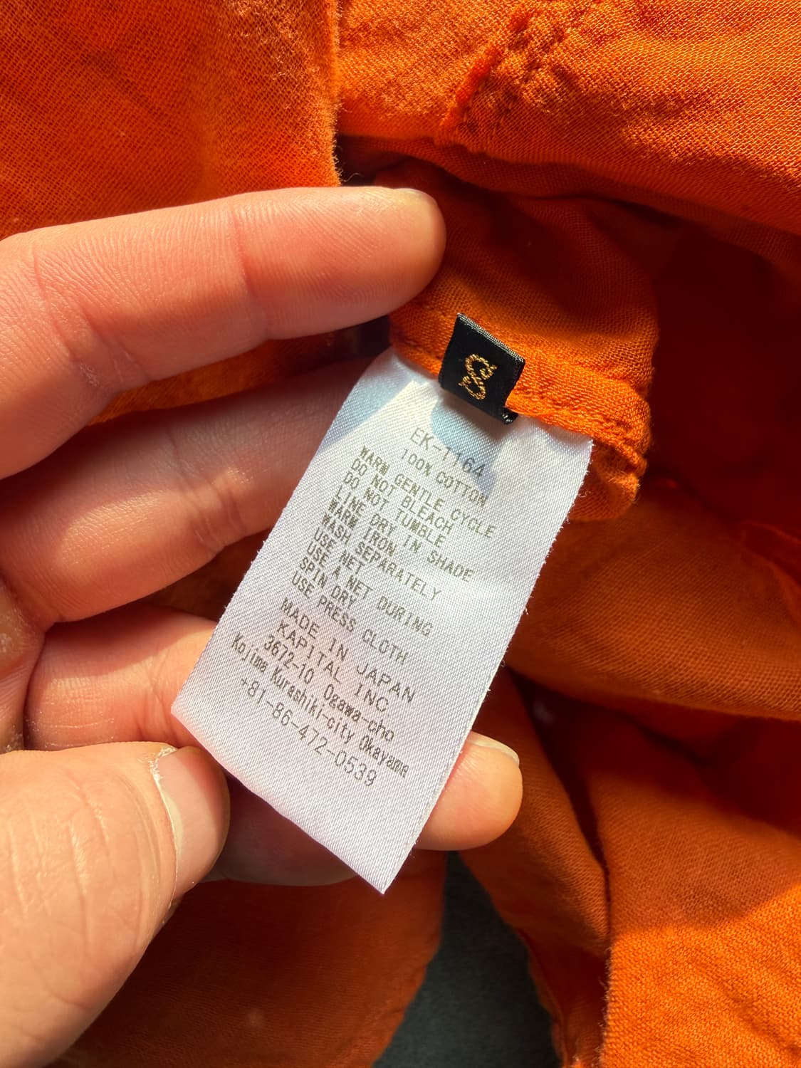 캐피탈 코튼 거즈 오버셔츠 S(2XL) 상품이미지6