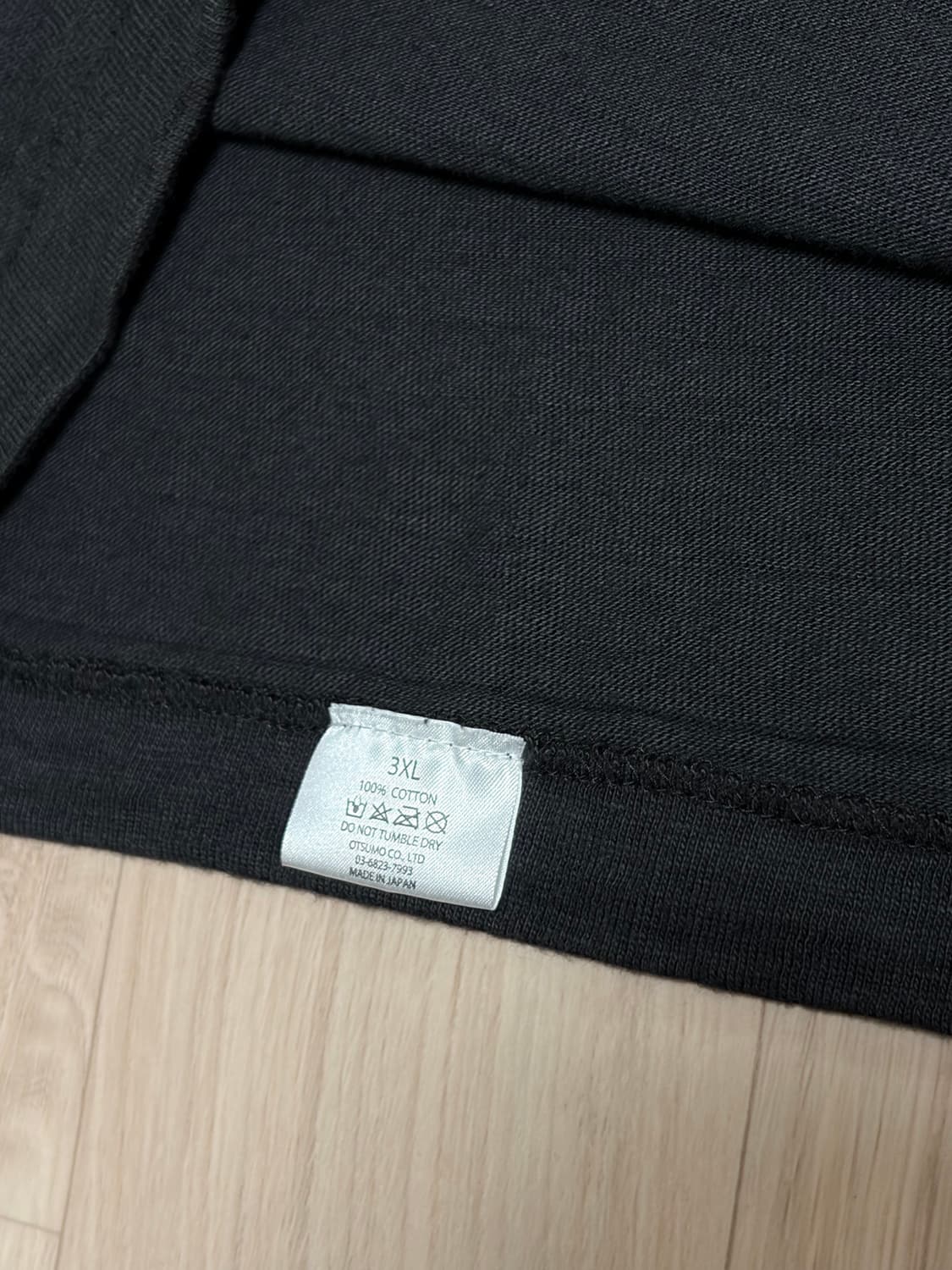 [3XL] 휴먼메이드 호랑이 반팔 티셔츠 블랙 휴메 타이거 상품이미지5