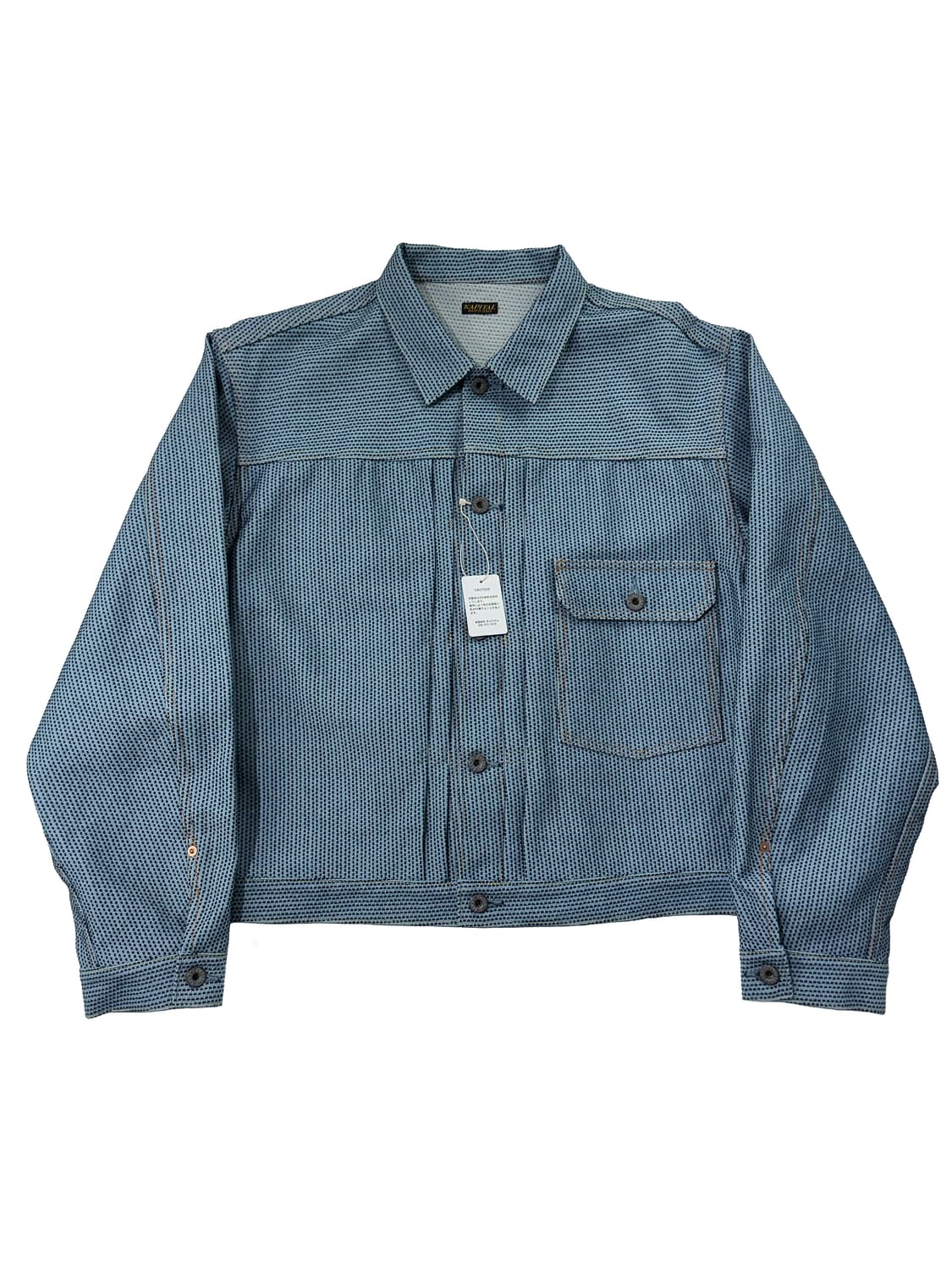 캐피탈 센츄리 데님 No.3 1st 자켓 블루 (새상품) 상품이미지1