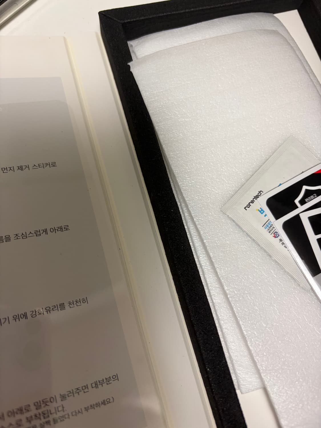 아이폰xr 화이트 64기가 팝니다 상품이미지4