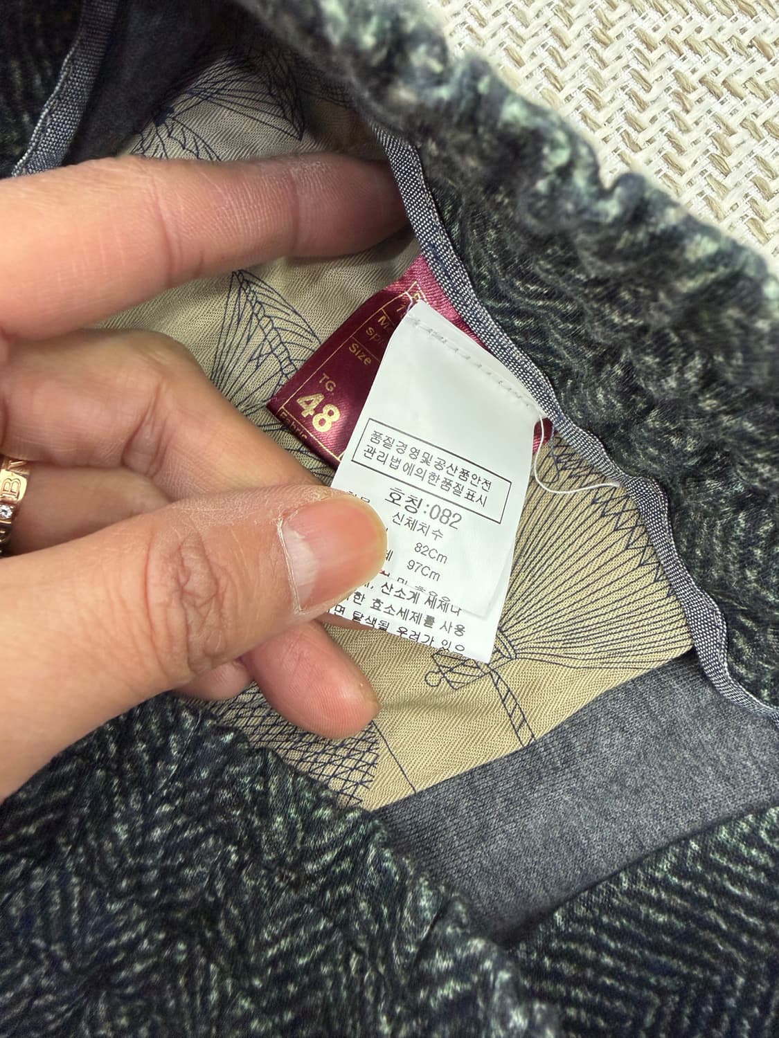 정품) 베르위치 이태리 남성 헤링본 밴딩팬츠 82 상품이미지6
