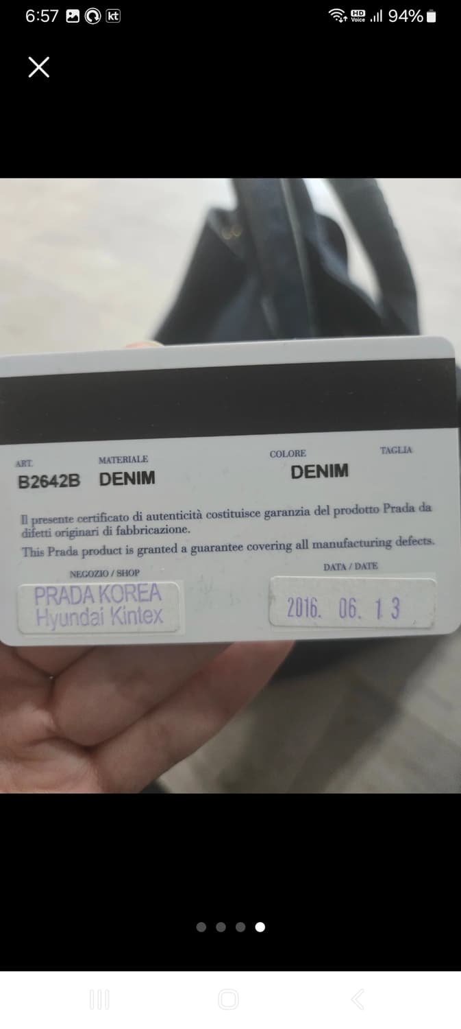 프라다 카나파데님 토트 /숄더백 B2642B 상품이미지5