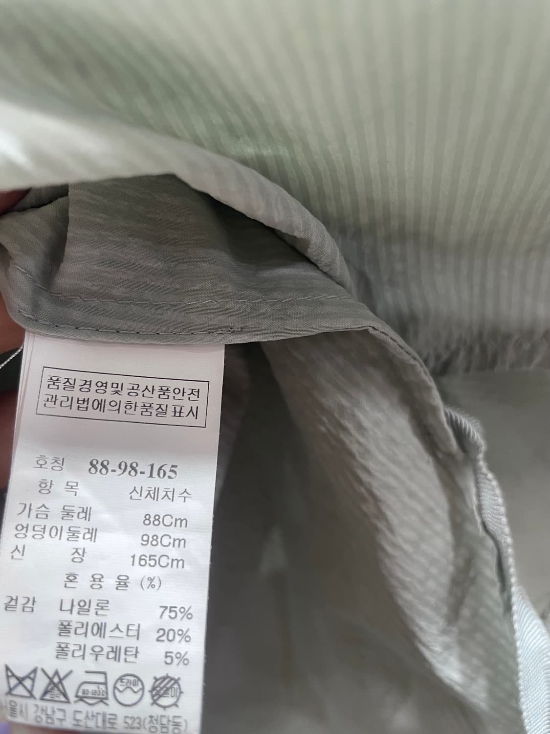 한섬 TIME 타임 루즈핏 반팔 블라우스:) 하객룩출근룩오피스룩데이트룩 상품이미지3