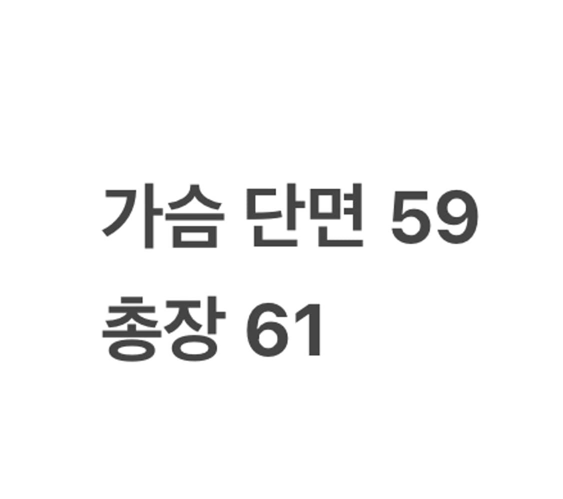 [ 정품 ] 크리스챤 디올 빈티지 울 블루종 퀄팅 누빔 자켓 b10 상품이미지7